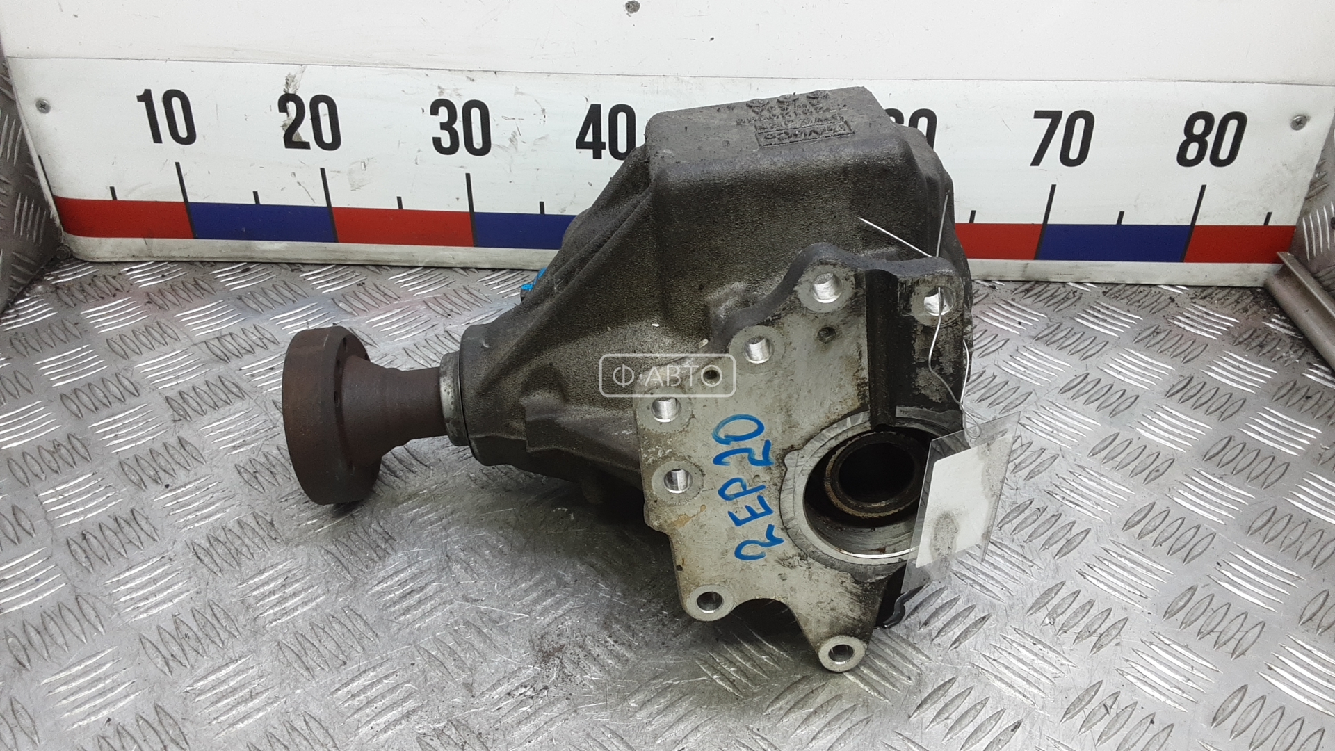 Раздаточная коробка