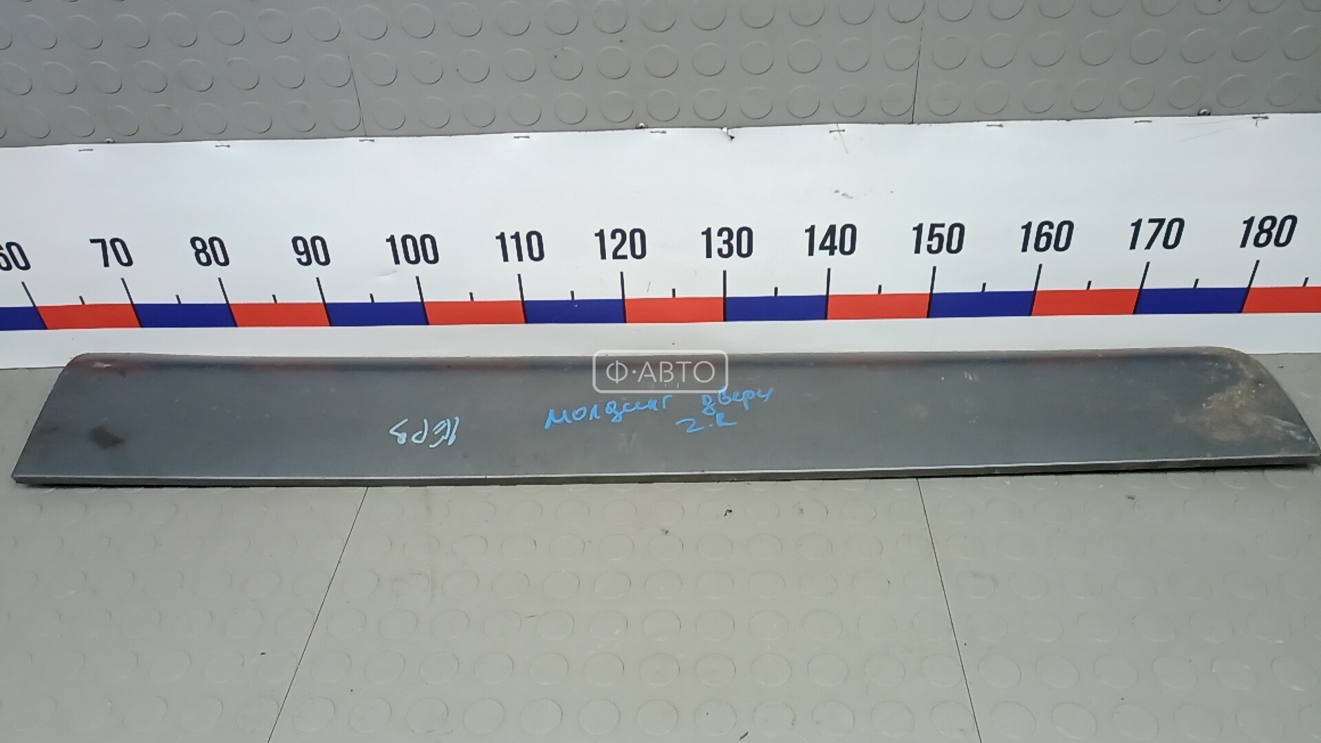 Молдинг двери задней правой