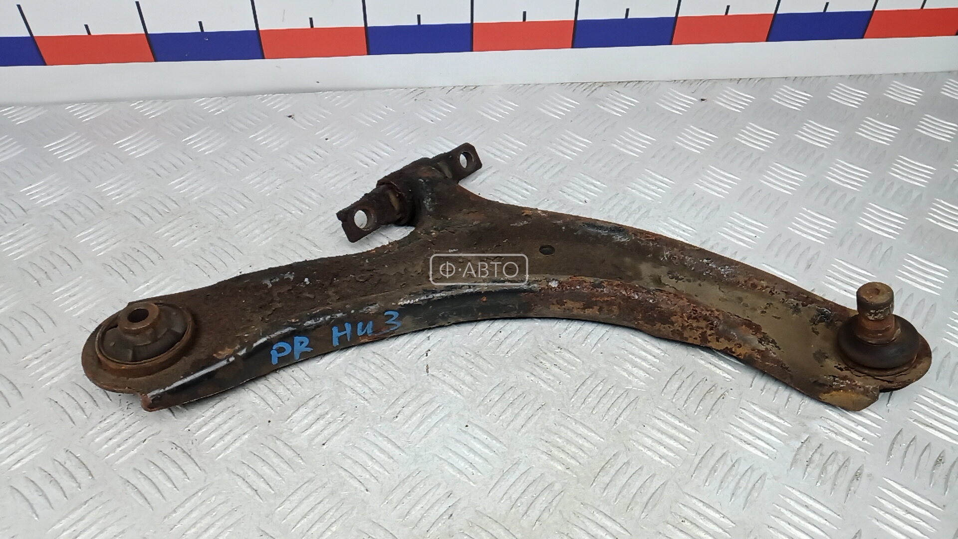 Рычаг передний нижний правый