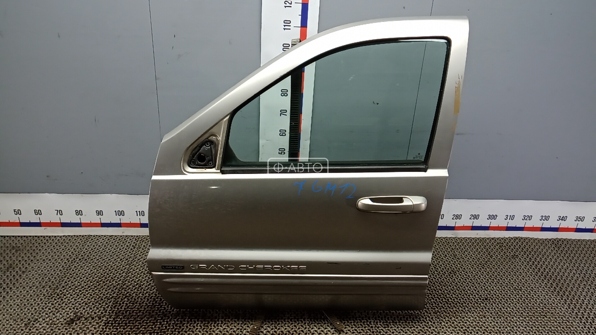 Дверь передняя левая