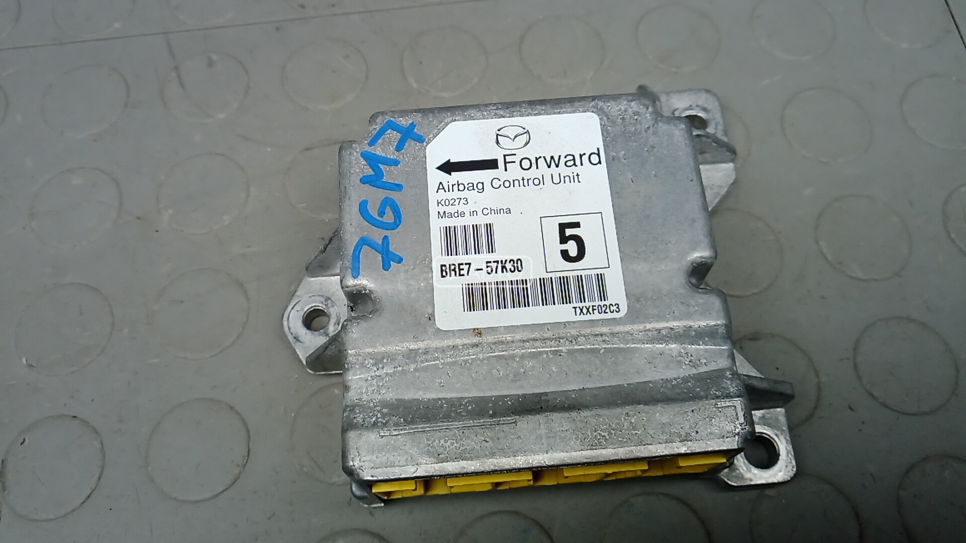 Блок управления airbag