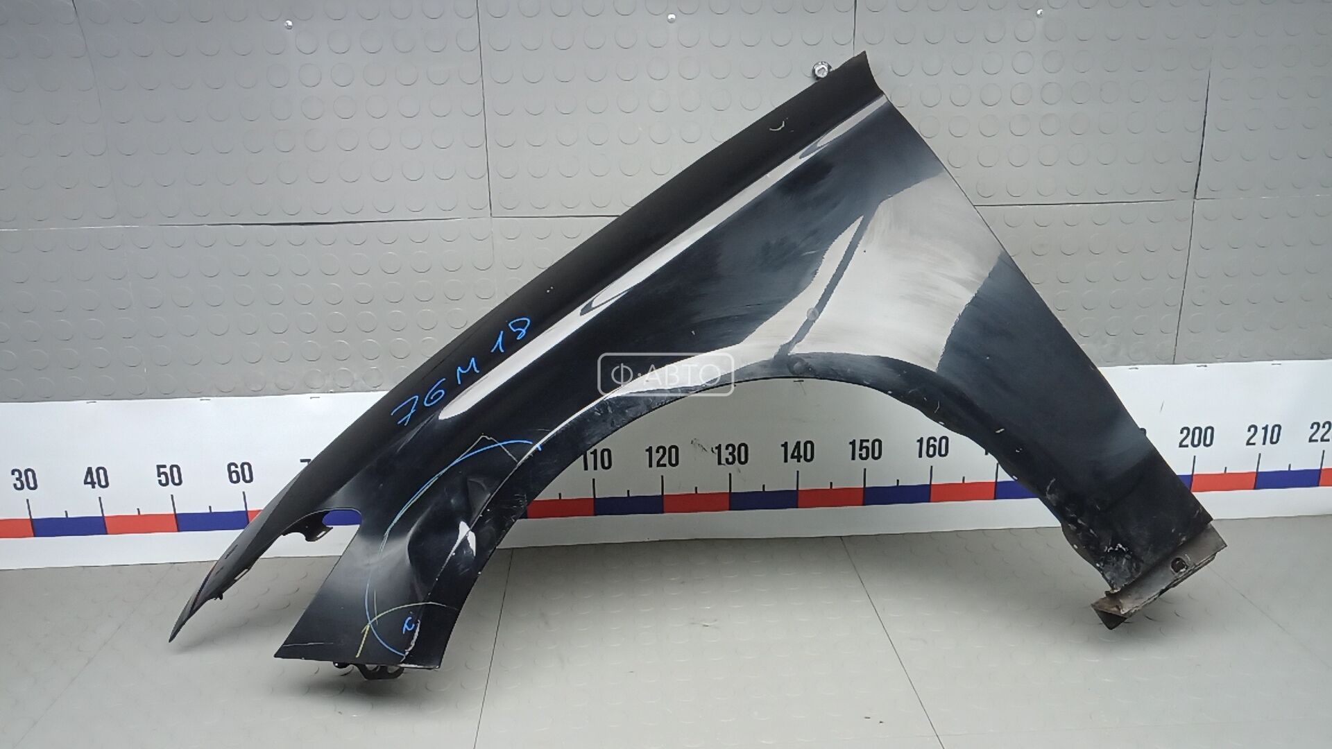 Крыло переднее левое
