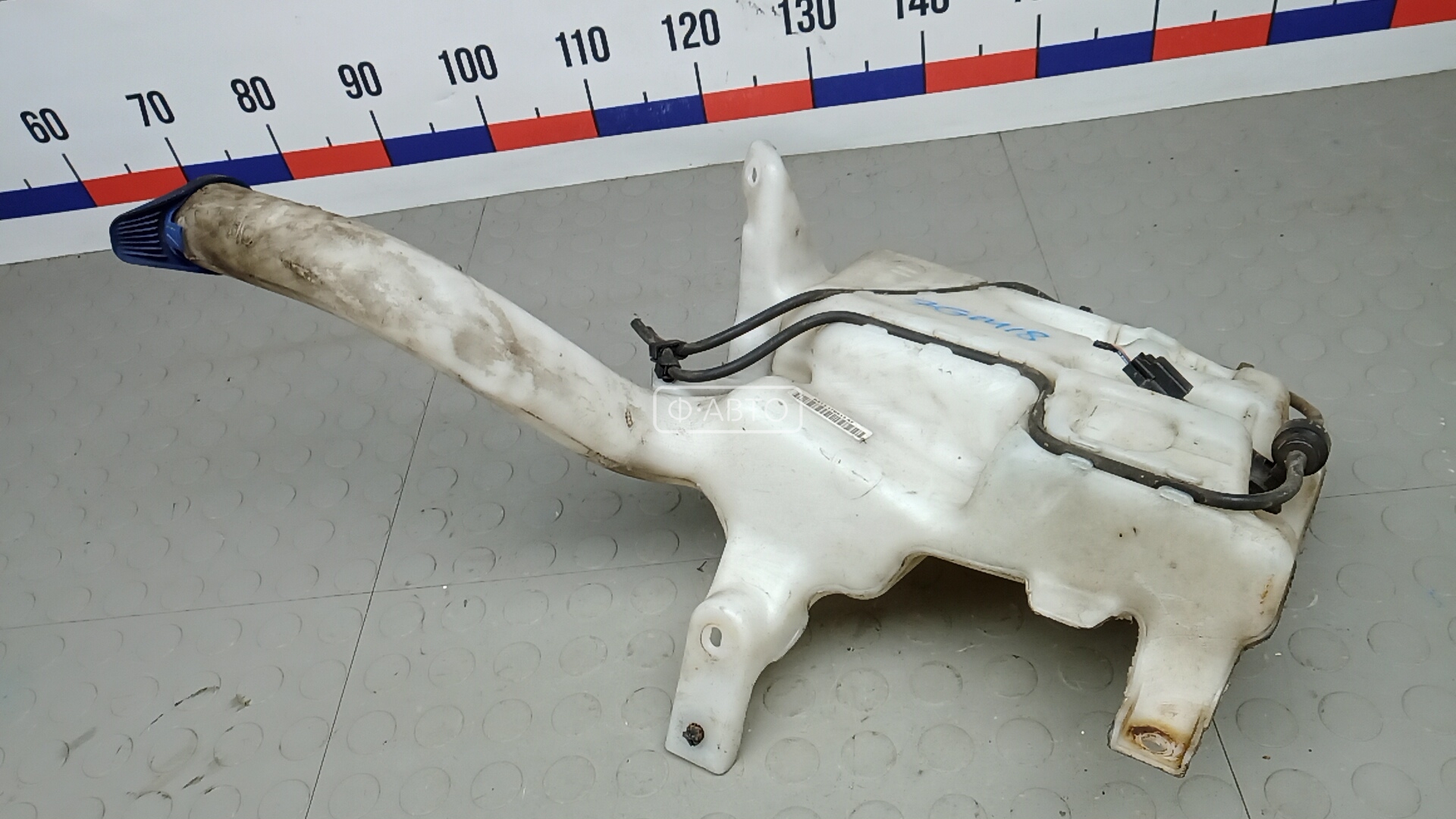 Бачок омывателя