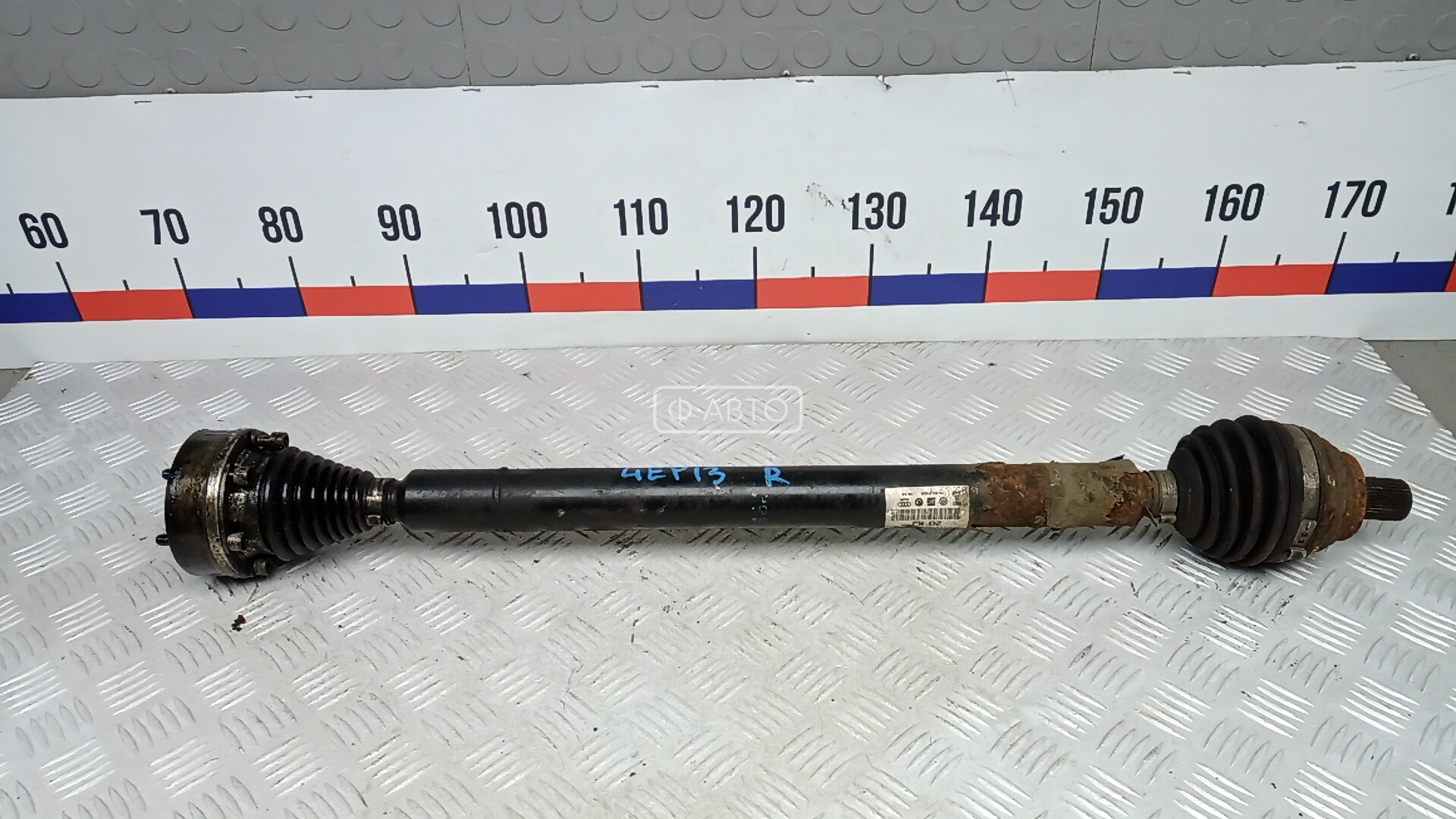 Привод передний правый