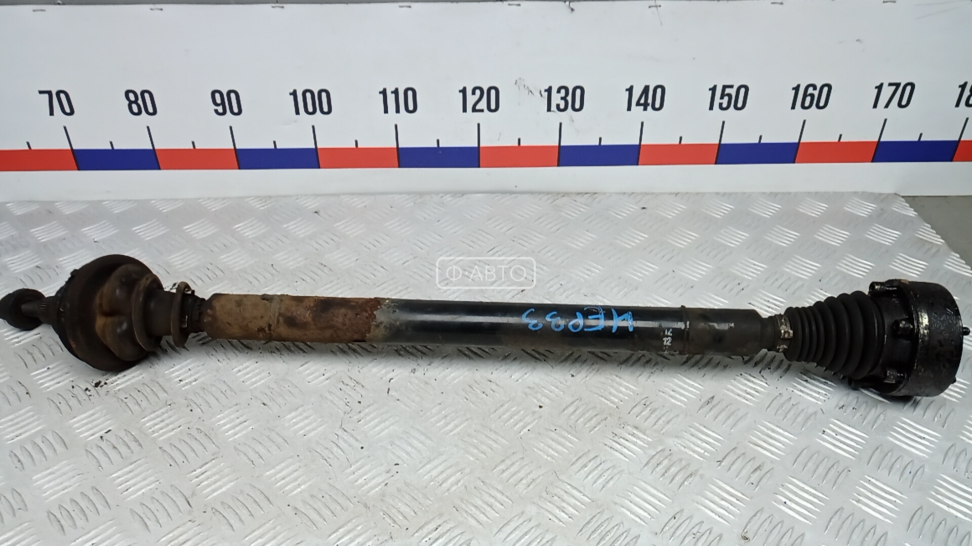 Привод передний правый