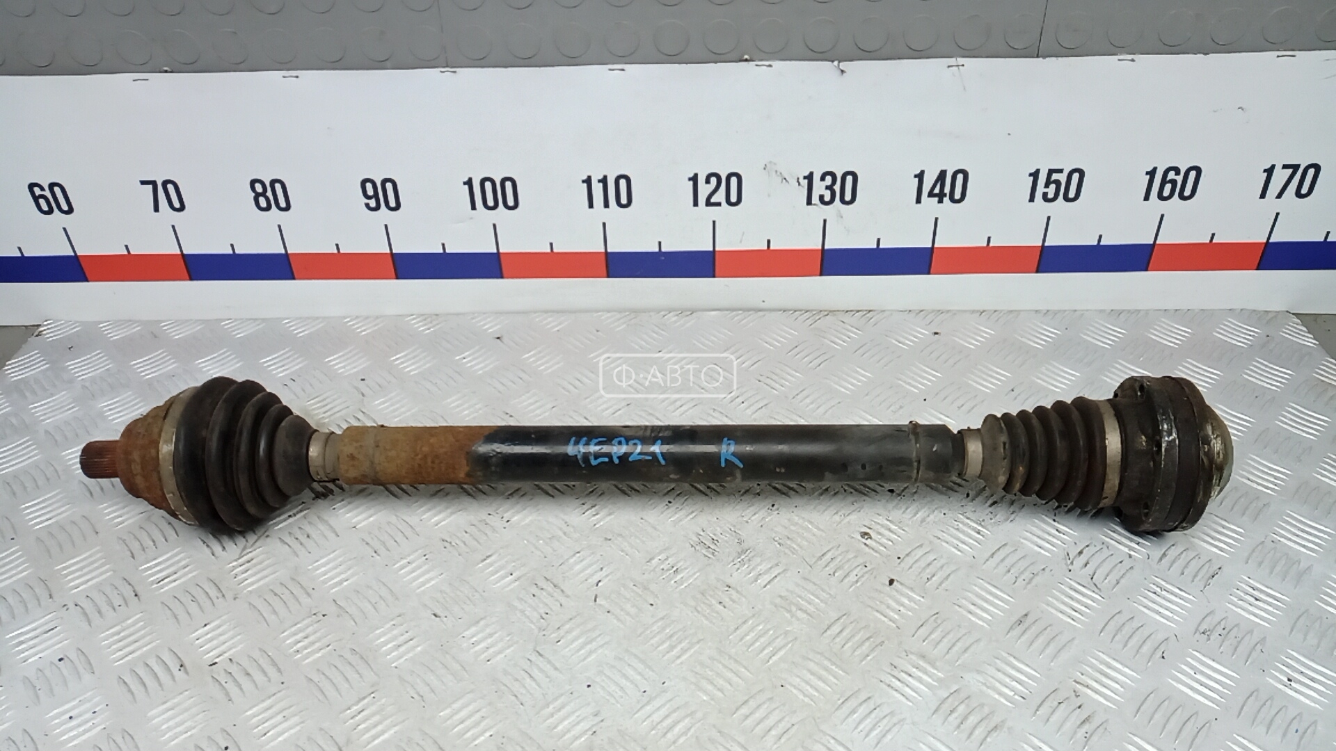 Привод передний правый