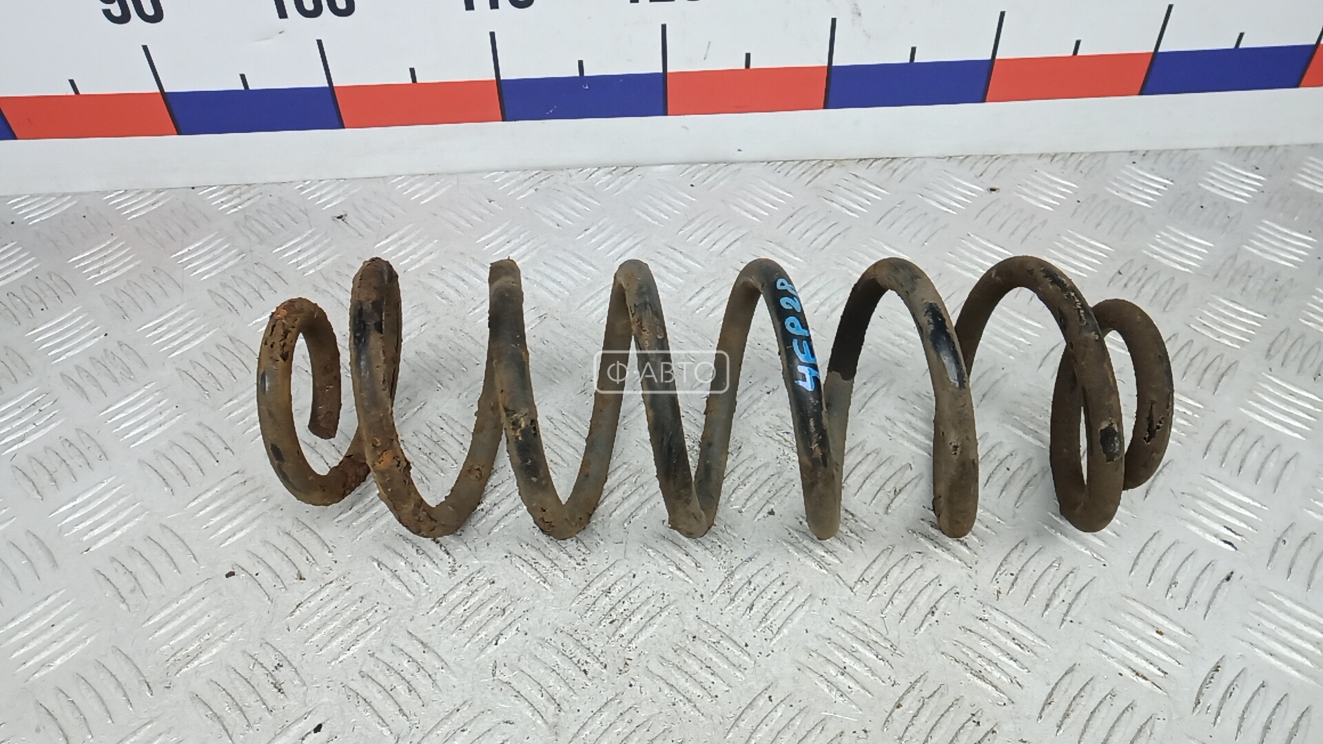 Пружина задняя