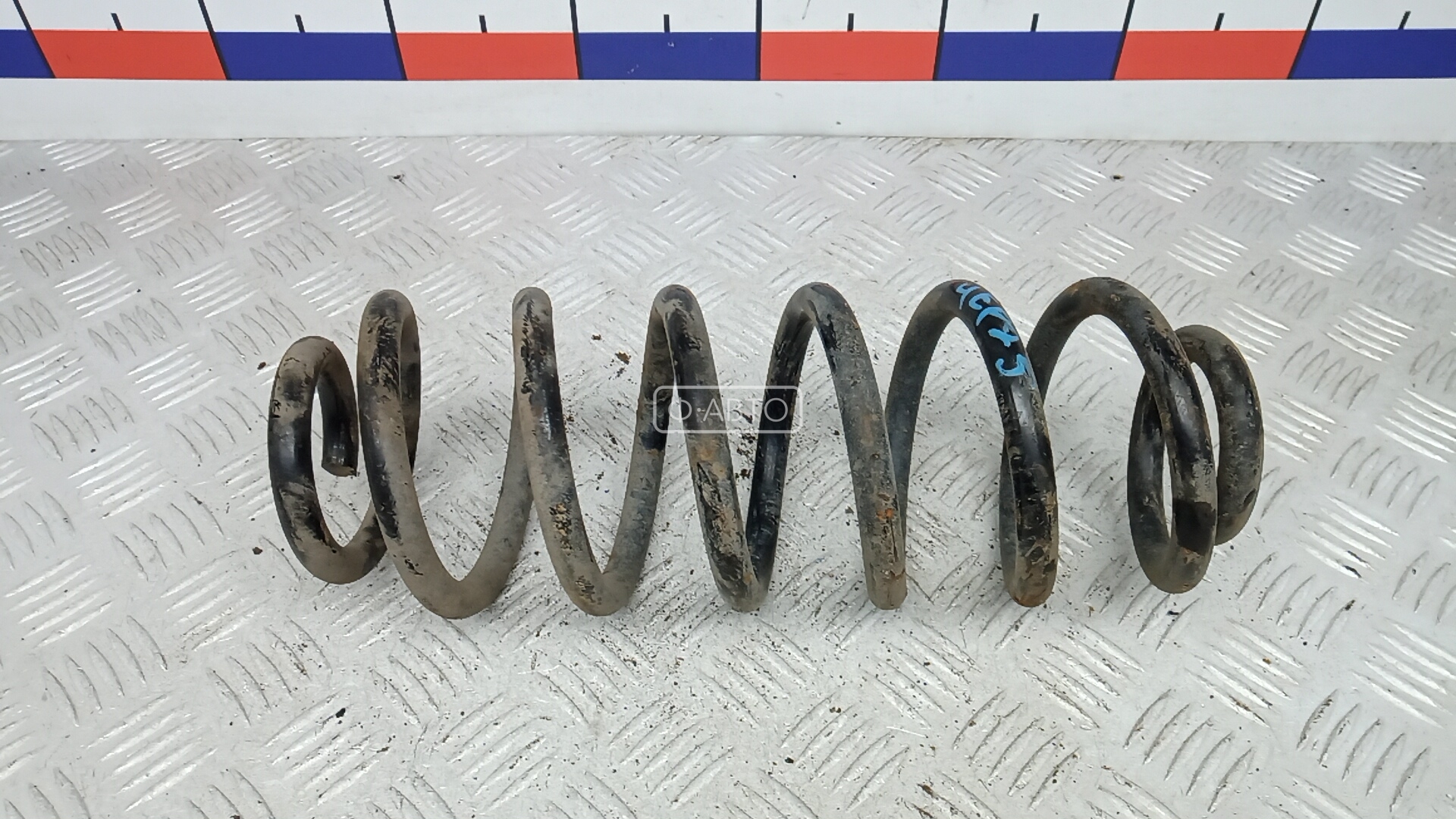 Пружина задняя