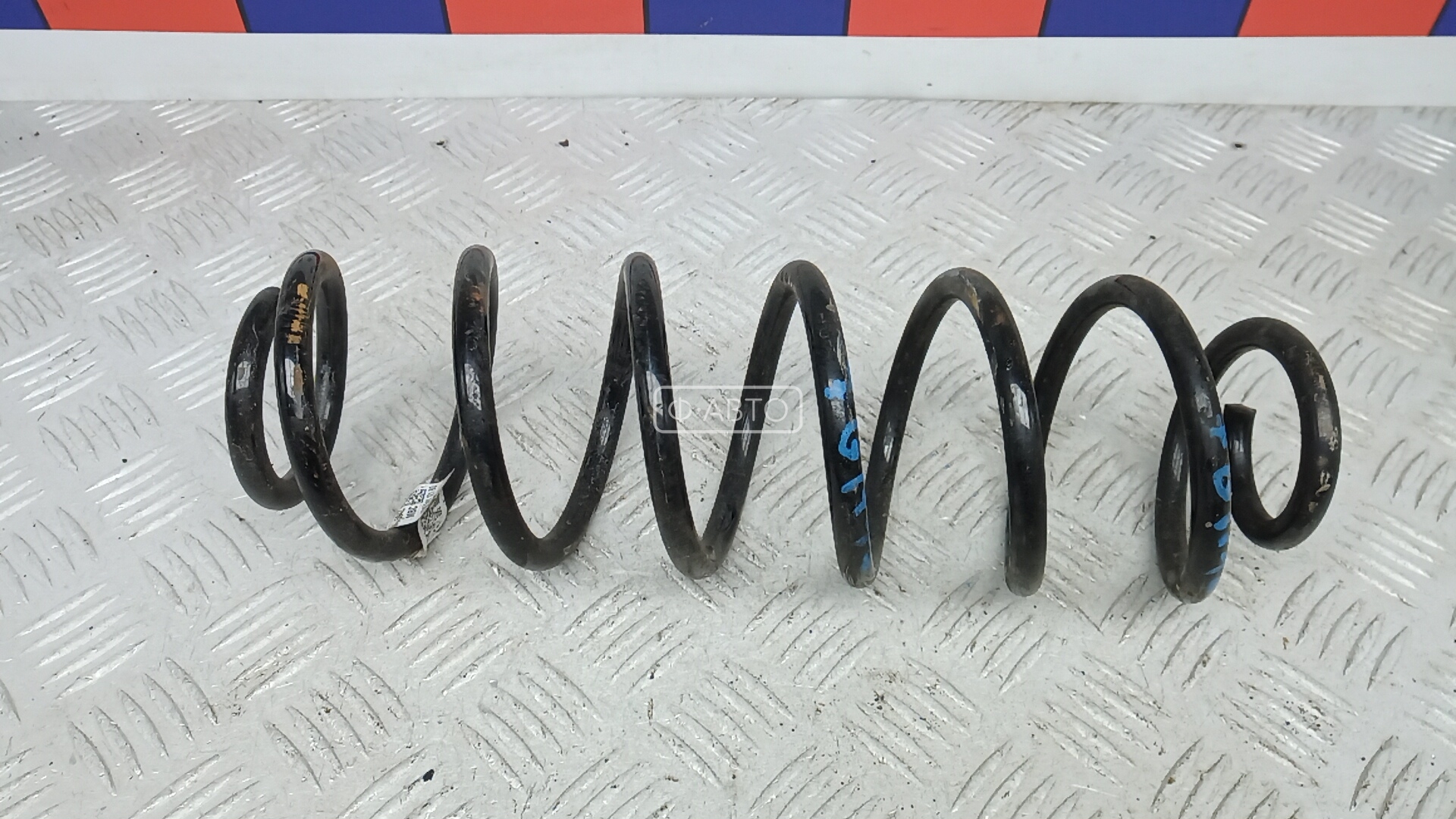 Пружина задняя