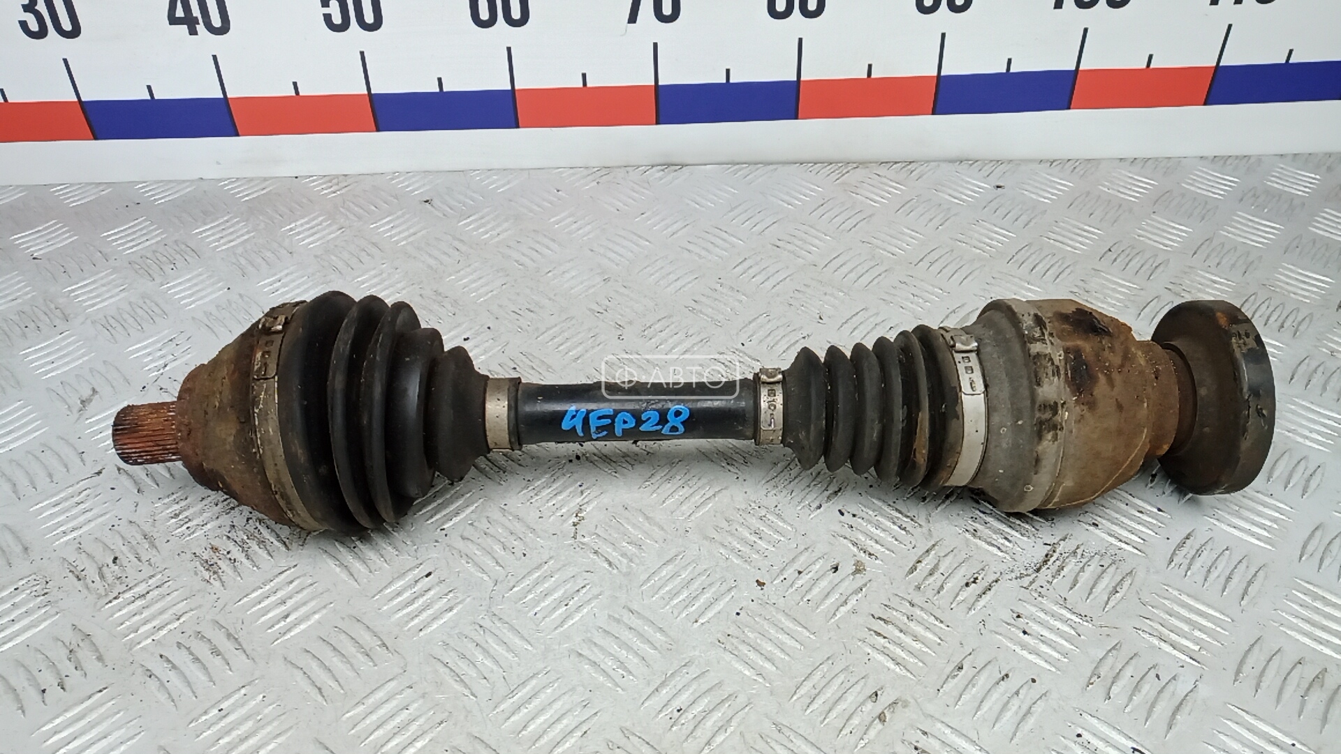 Привод передний левый