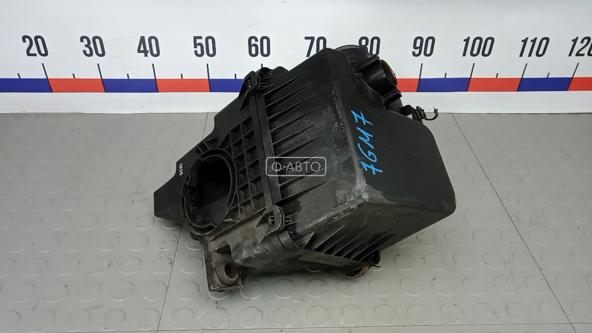 Корпус воздушного фильтра