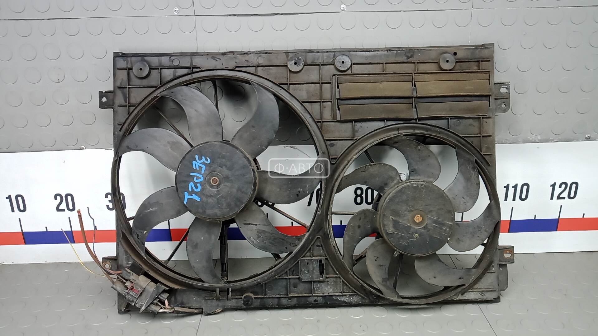 Вентилятор радиатора