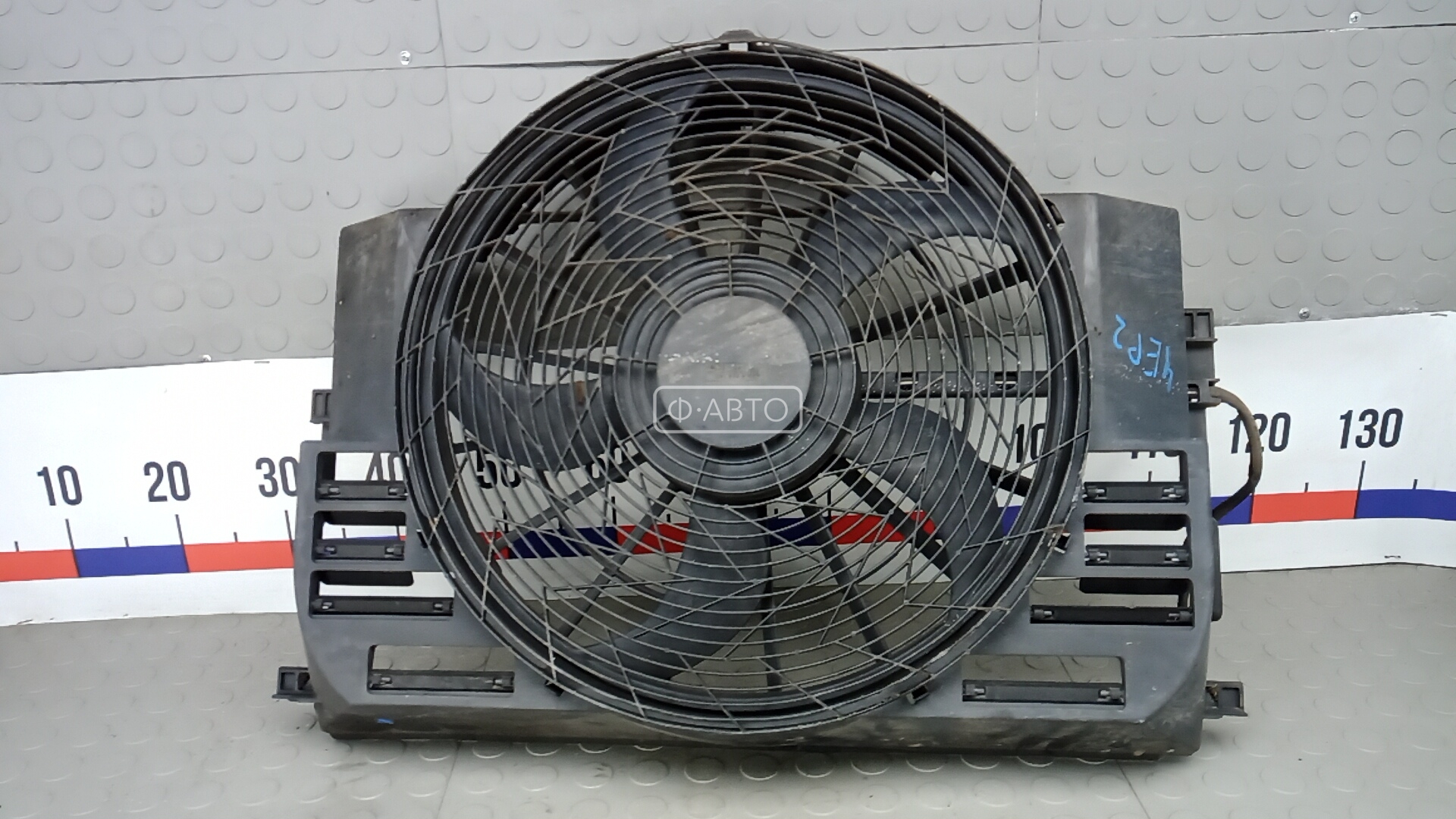 Вентилятор радиатора