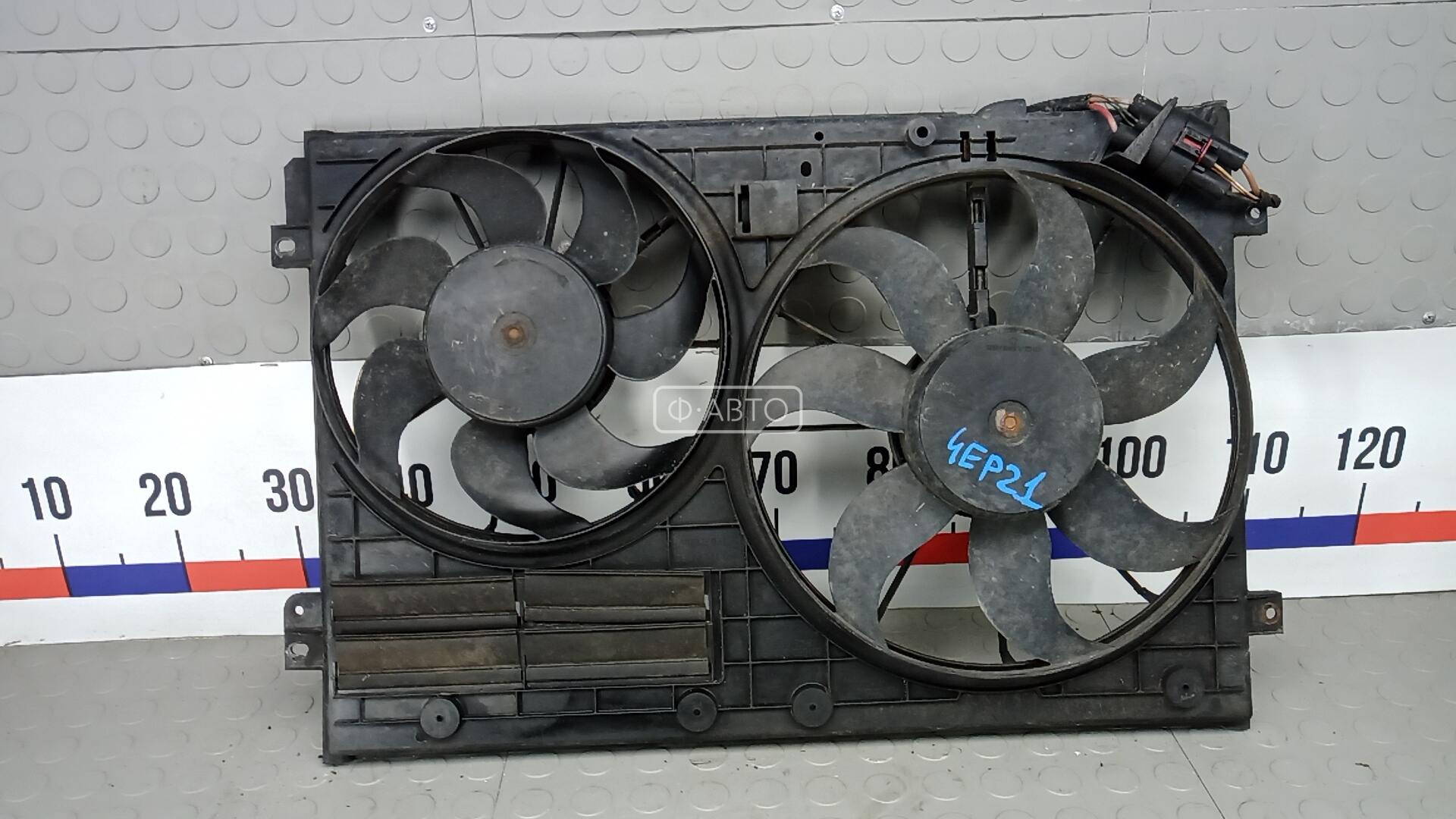 Вентилятор радиатора