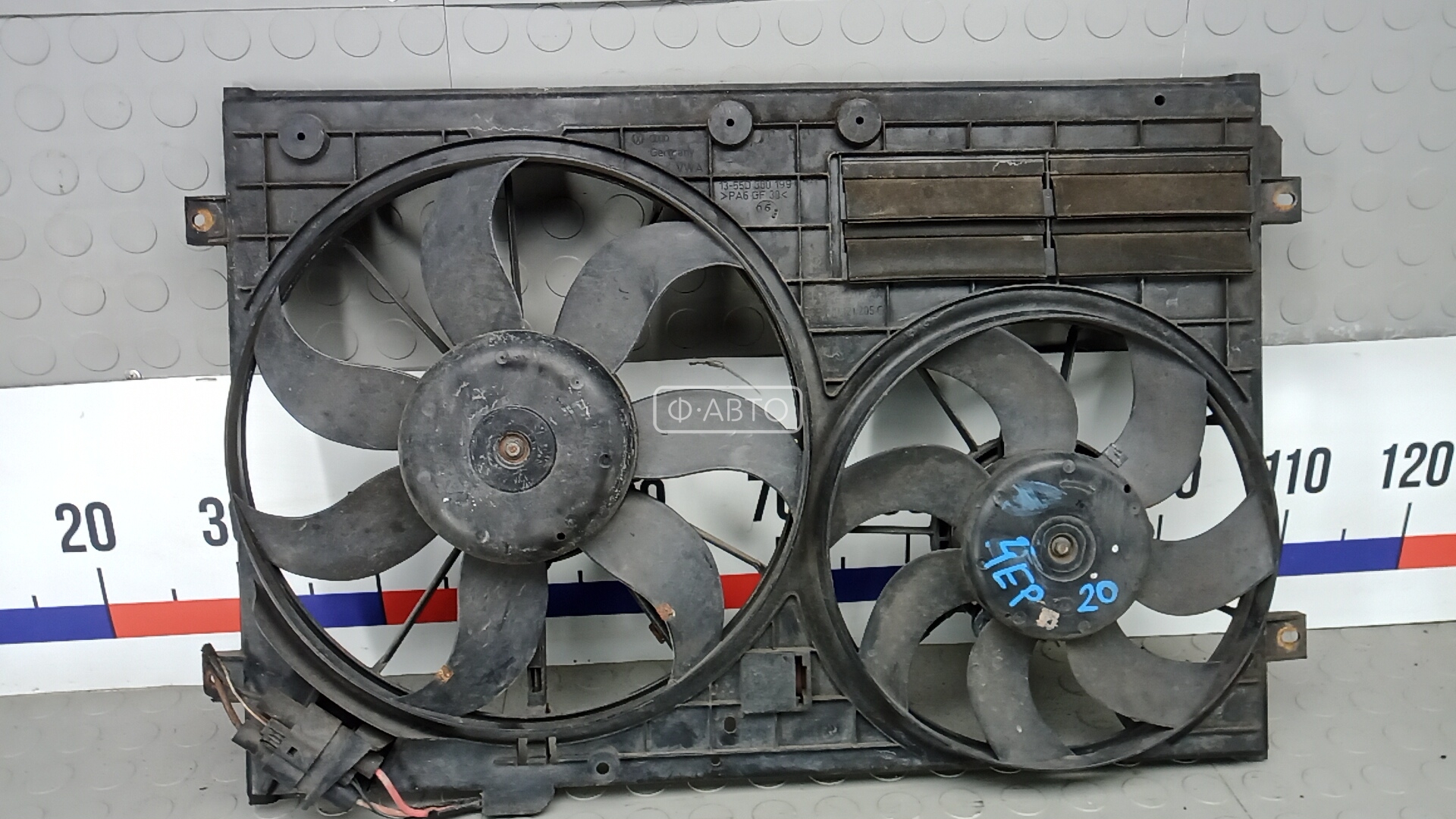 Вентилятор радиатора