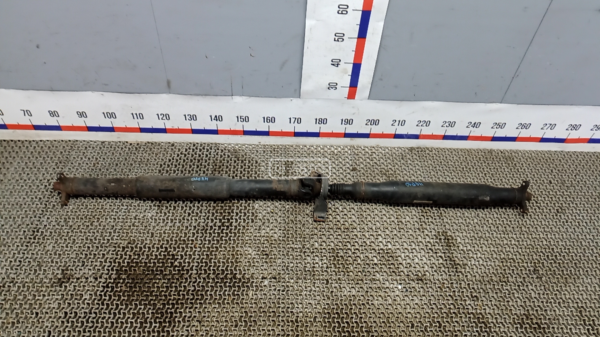 Карданный вал