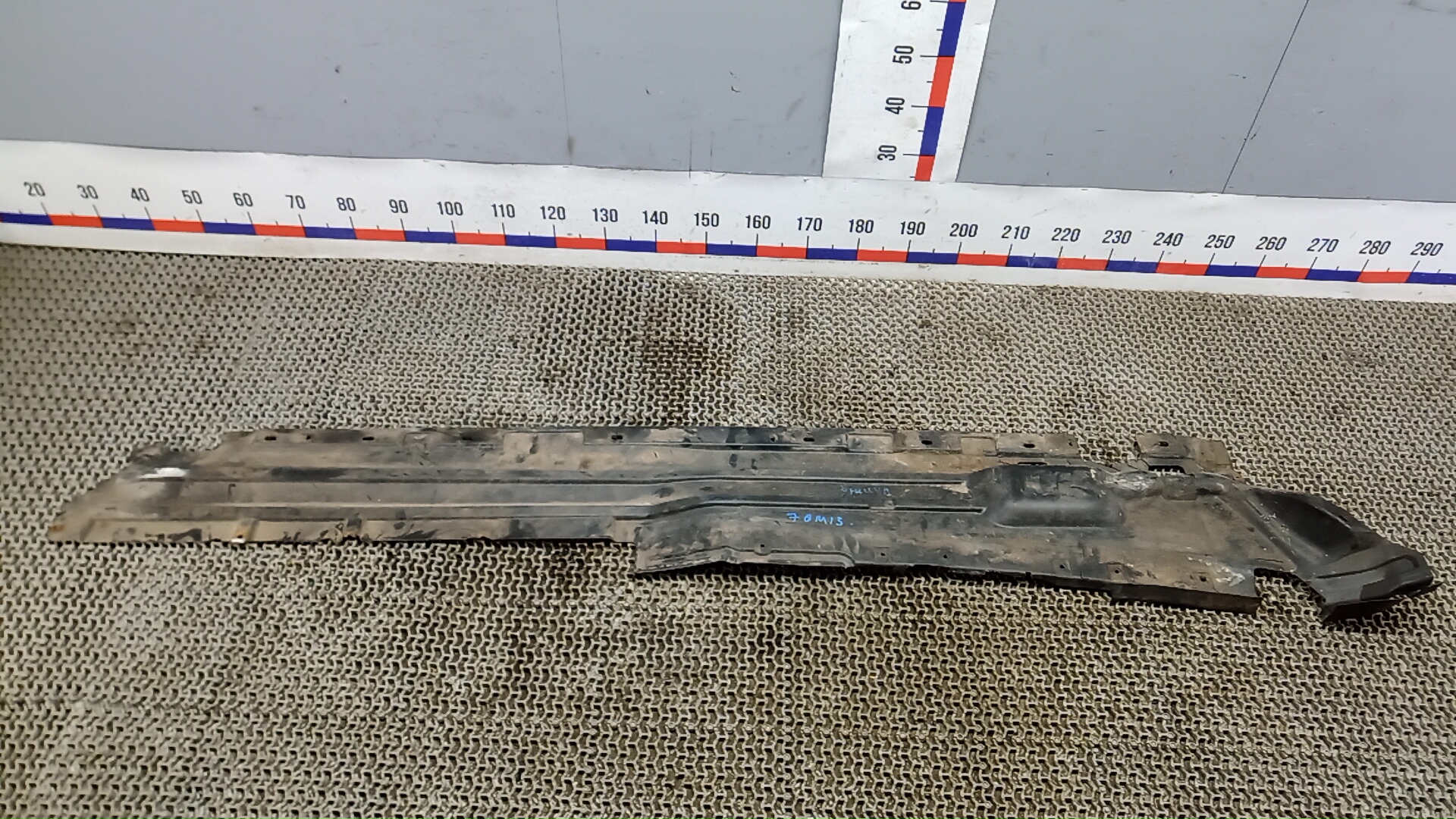 Защита днища кузова BMW X5 E53