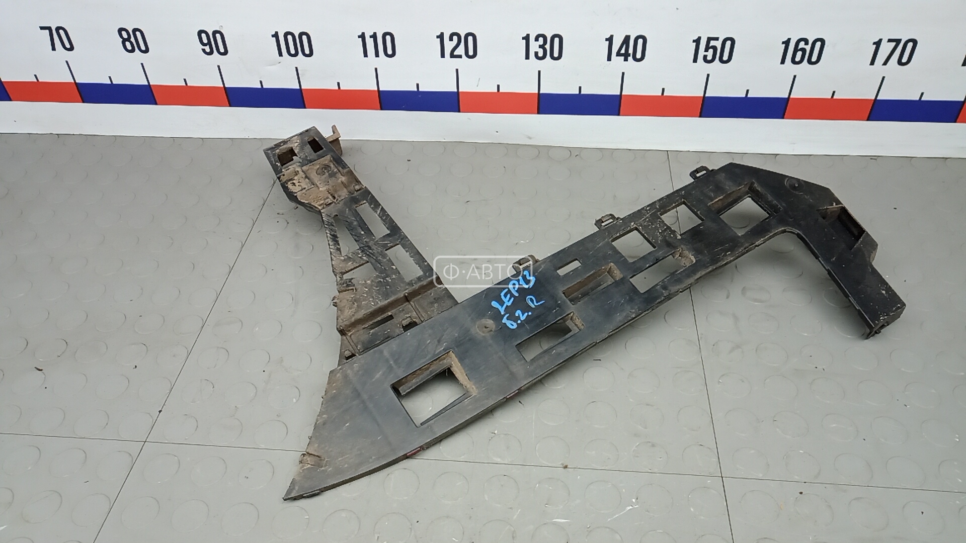 Крепление бампера заднее