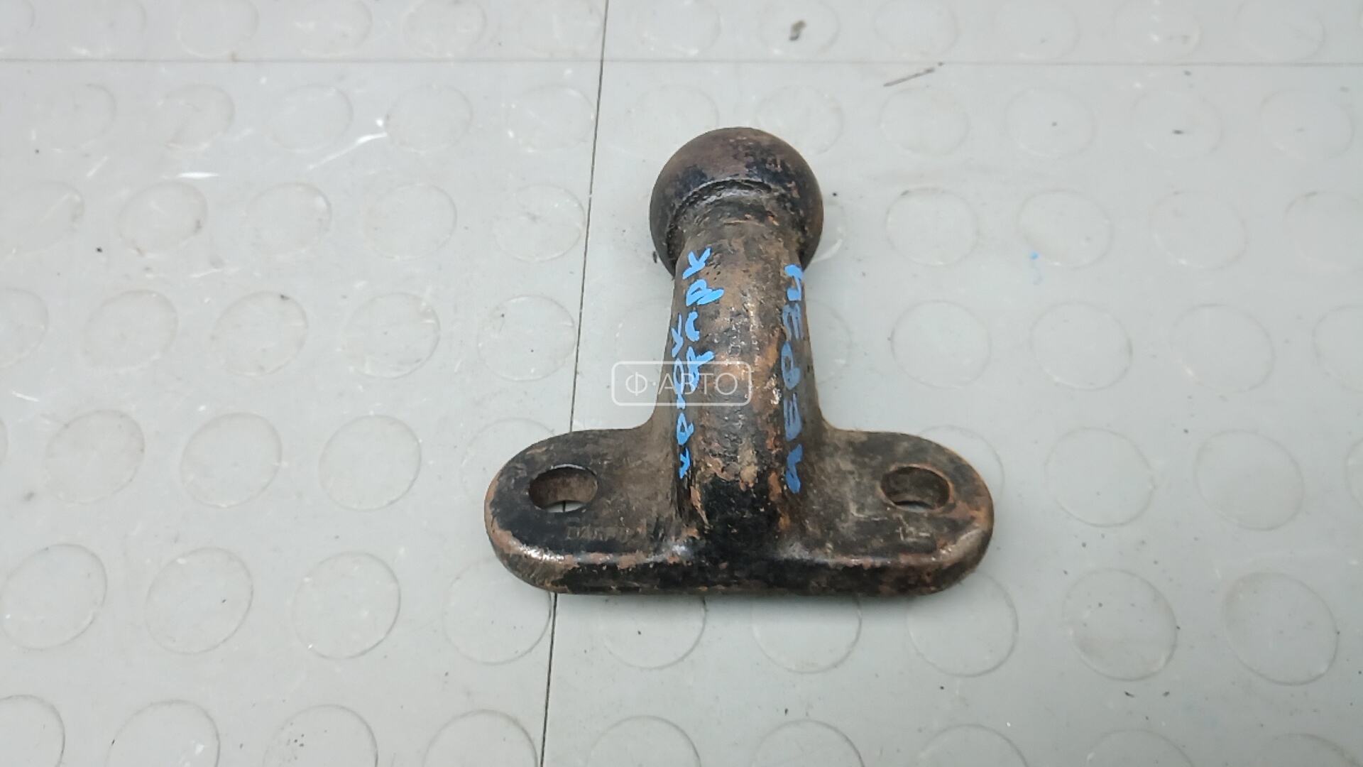 Крюк фаркопа