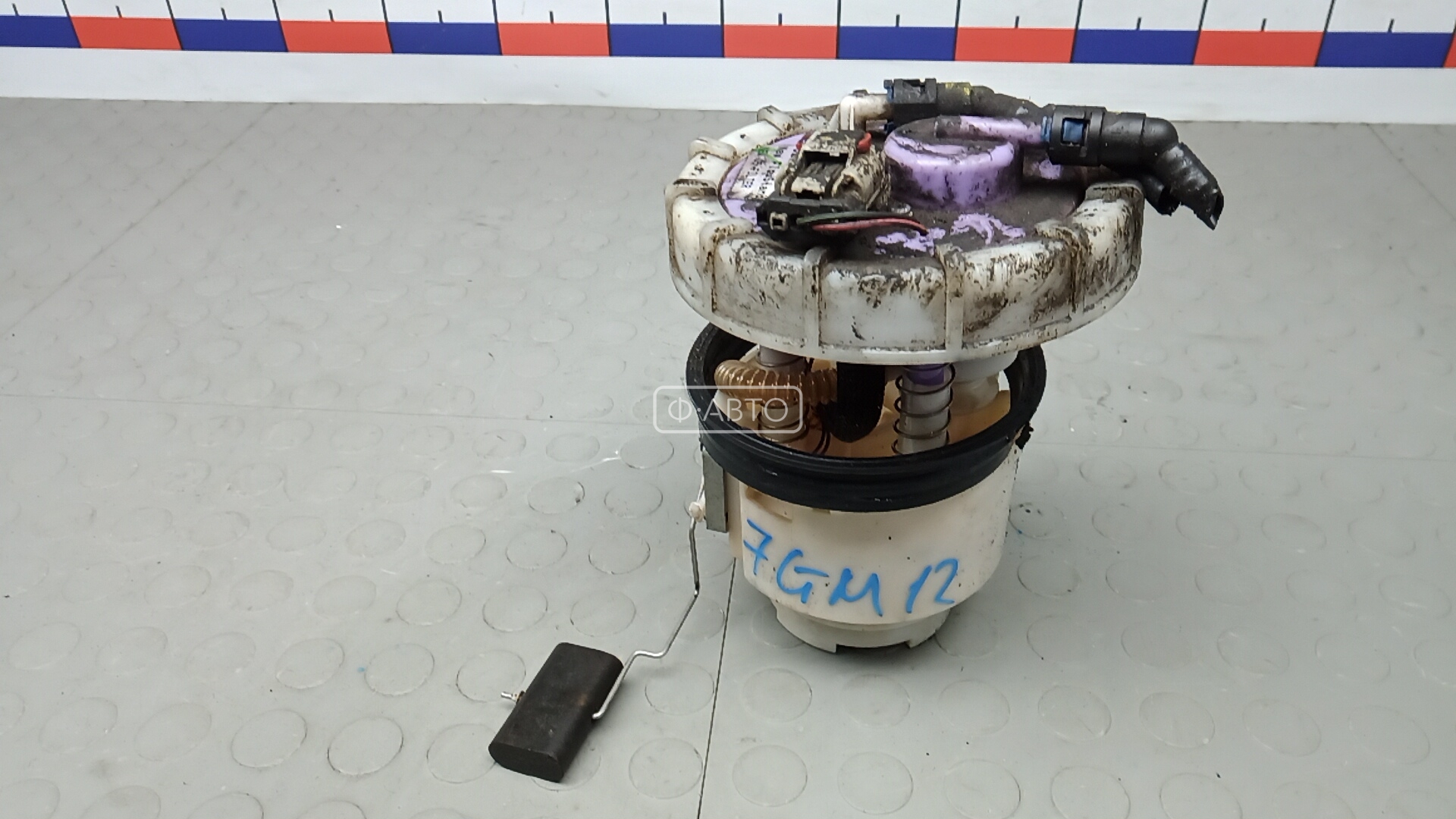 Насос топливный электрический