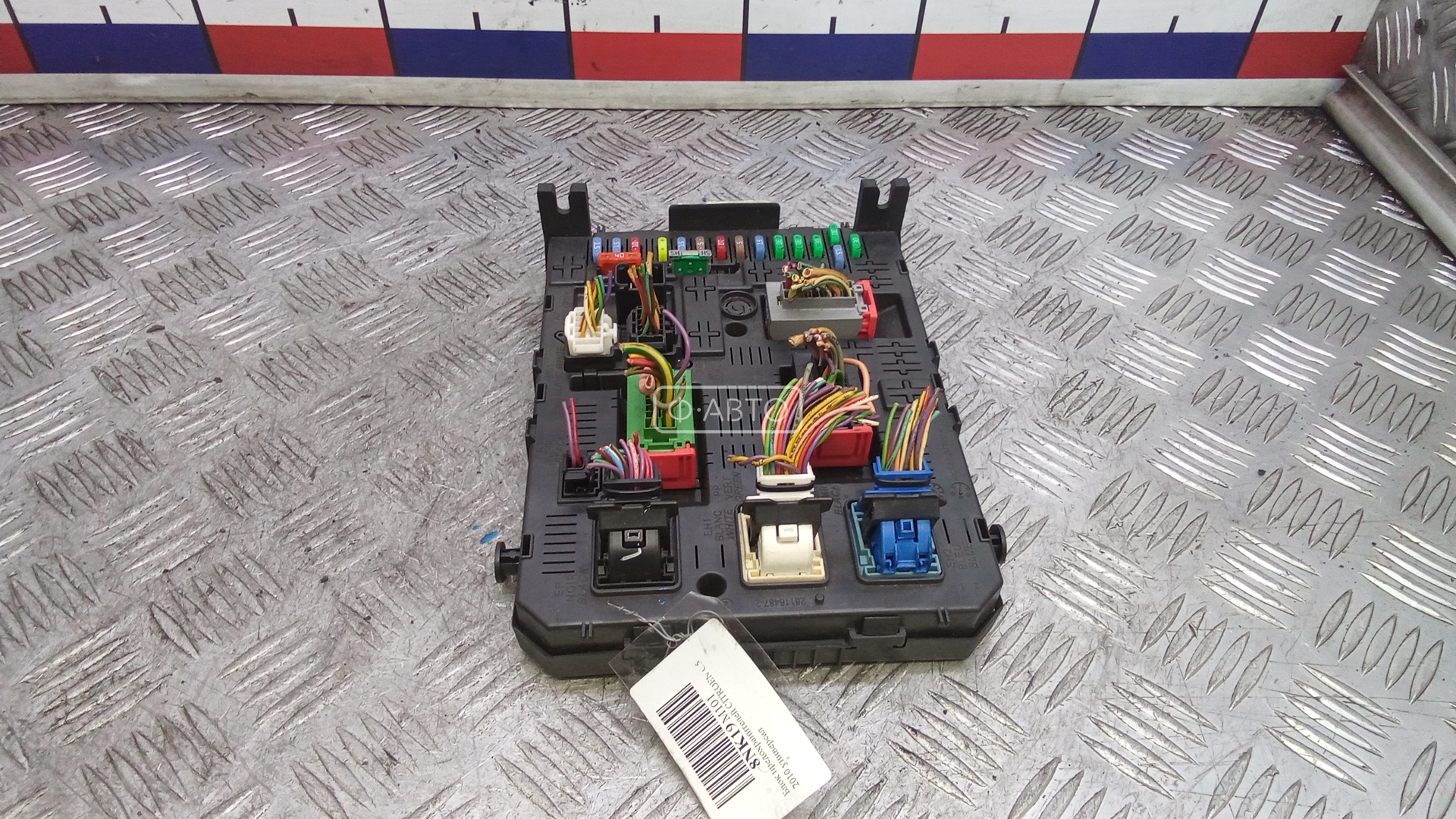 Блок предохранителей