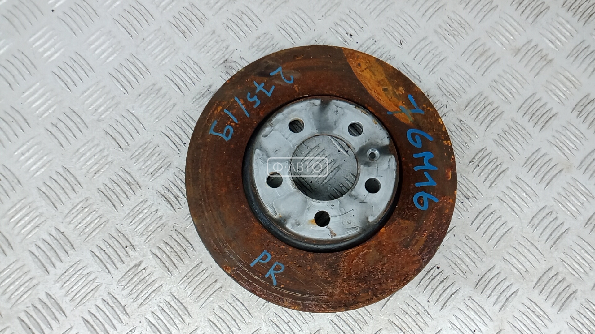 Диск тормозной передний