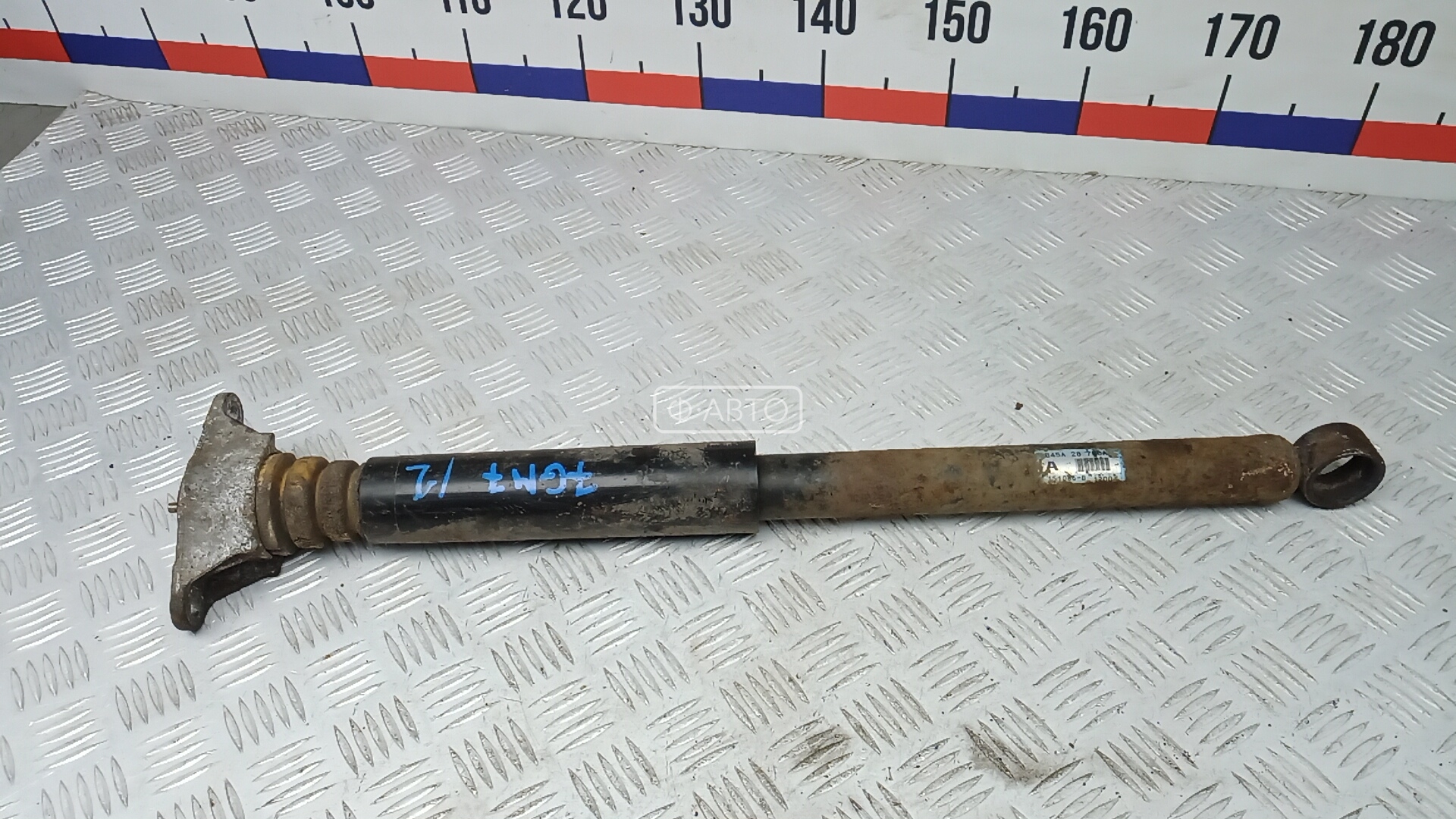 Амортизатор задний