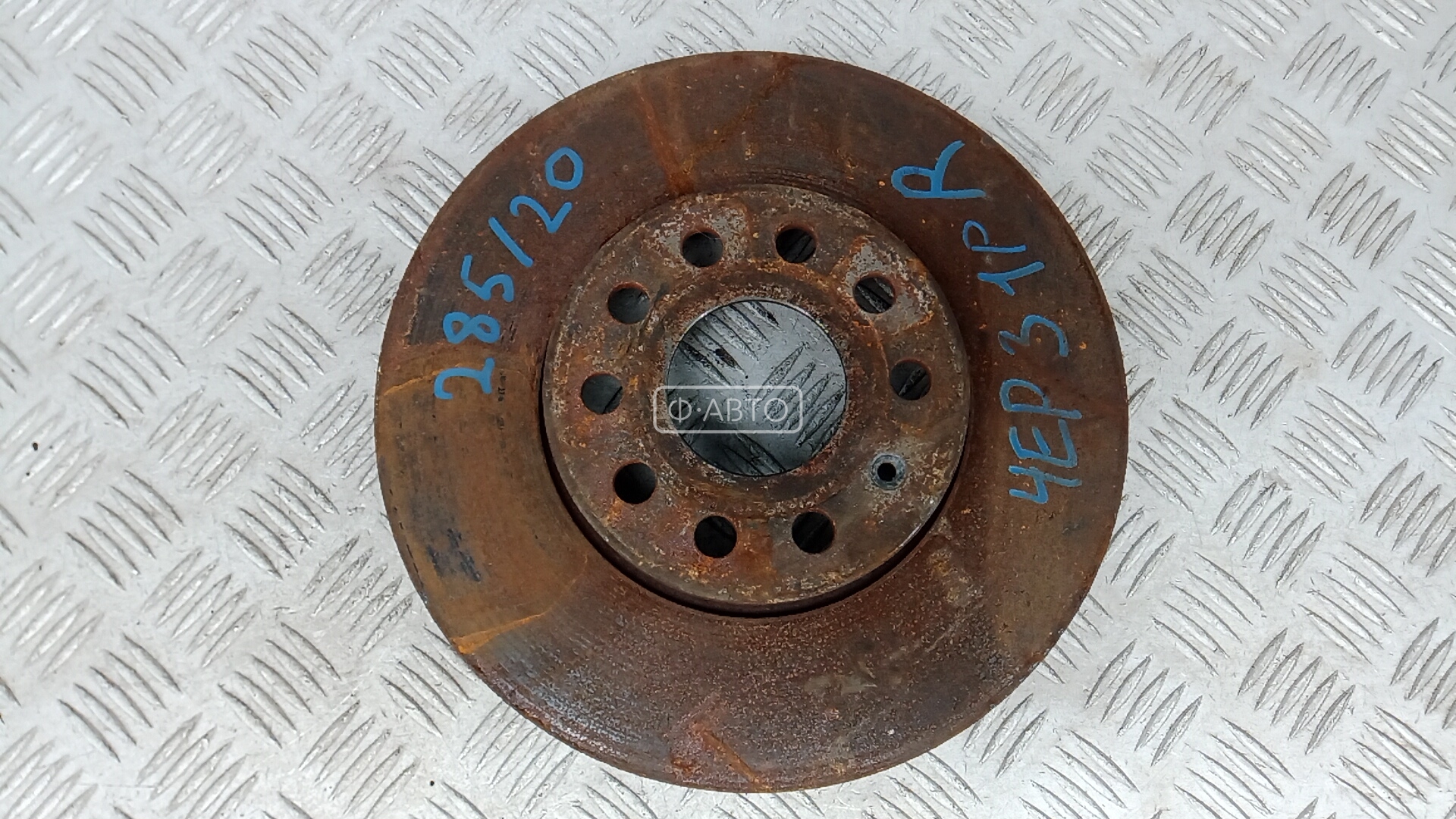 Диск тормозной передний