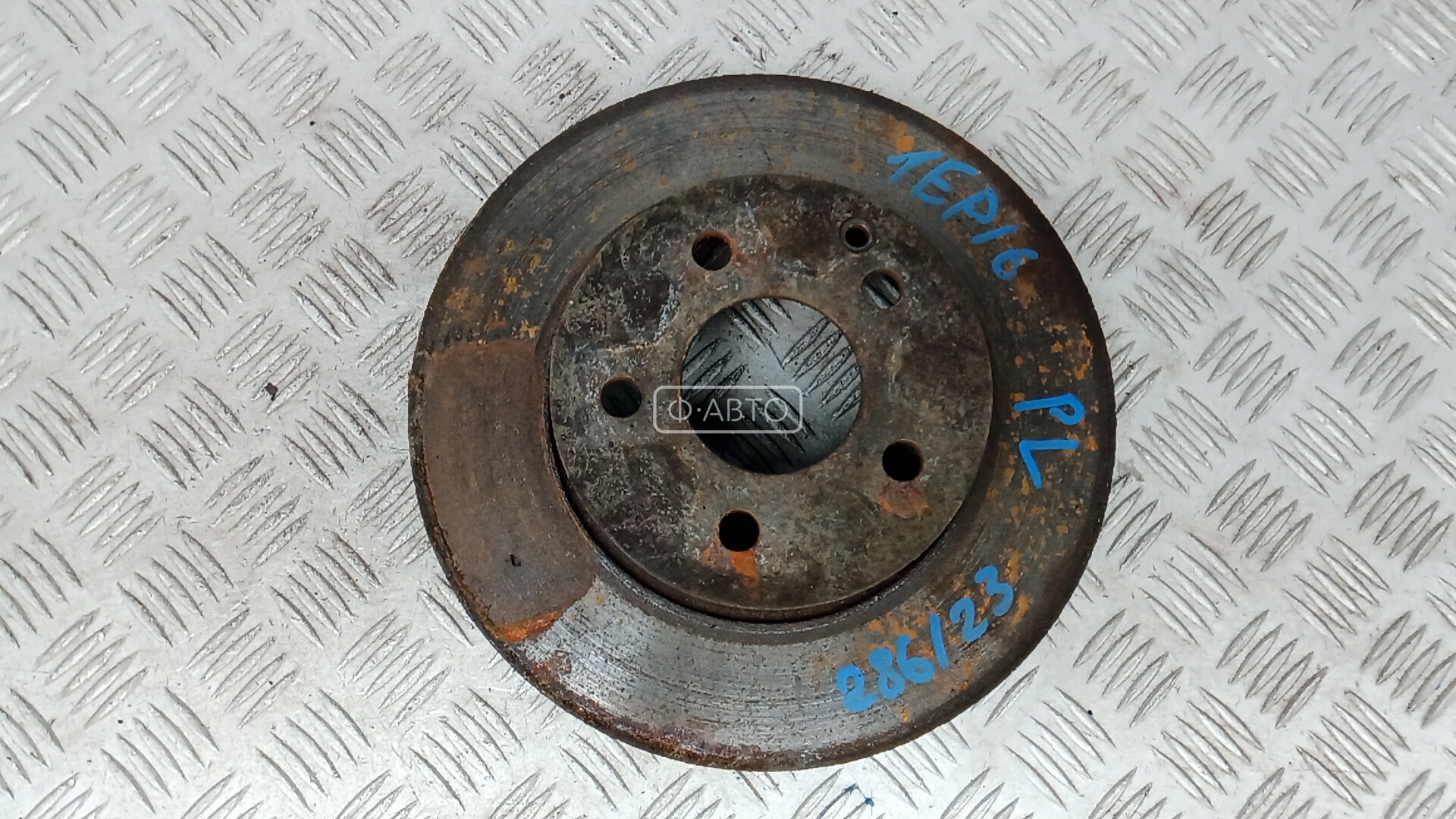 Диск тормозной передний