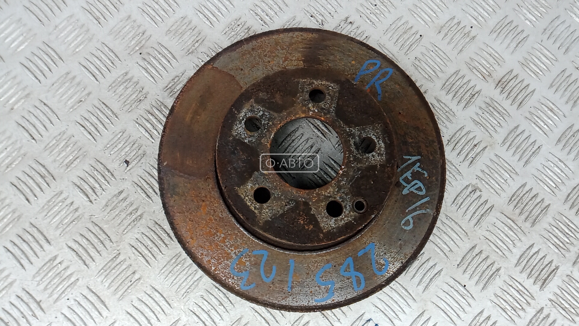 Диск тормозной передний