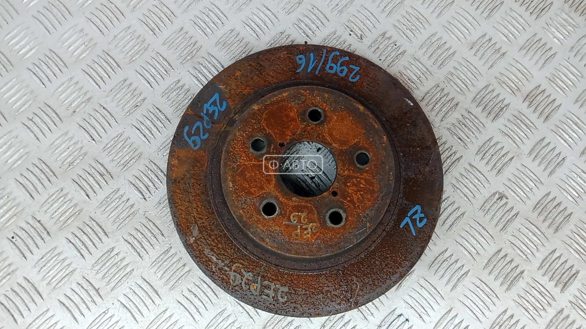 Диск тормозной задний