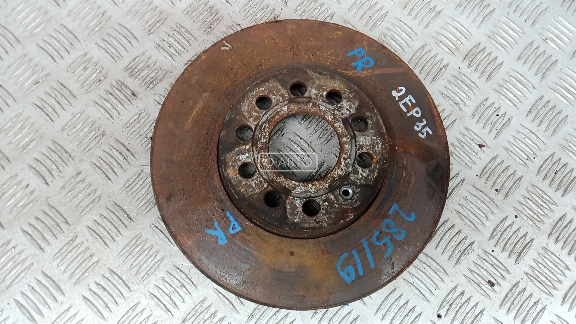 Диск тормозной передний