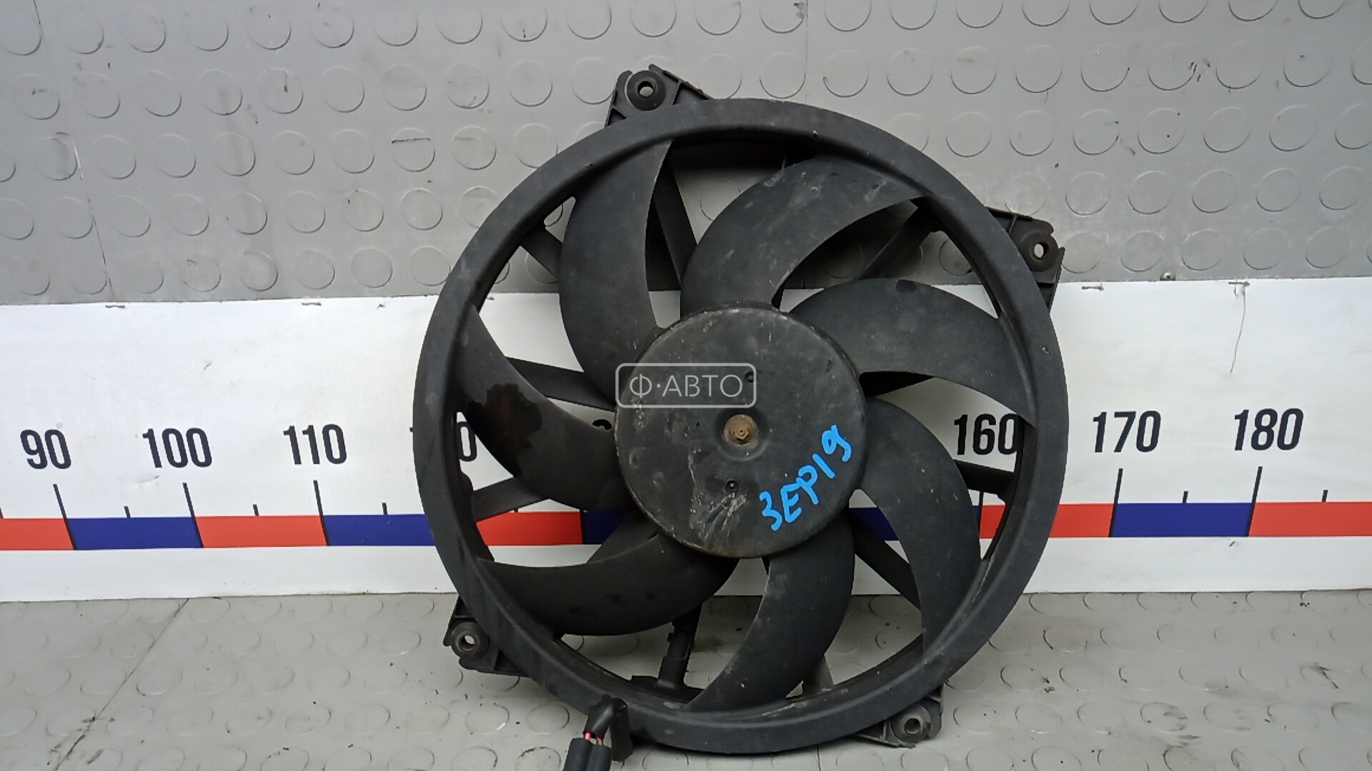 Вентилятор радиатора