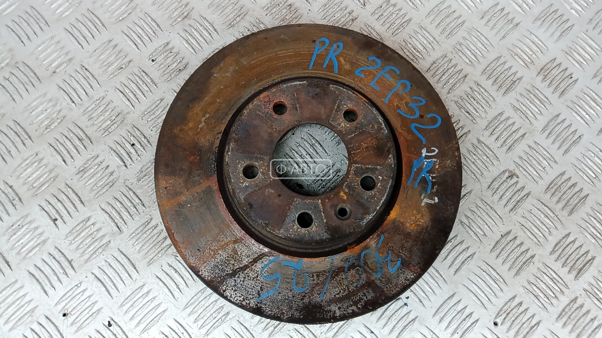 Диск тормозной передний