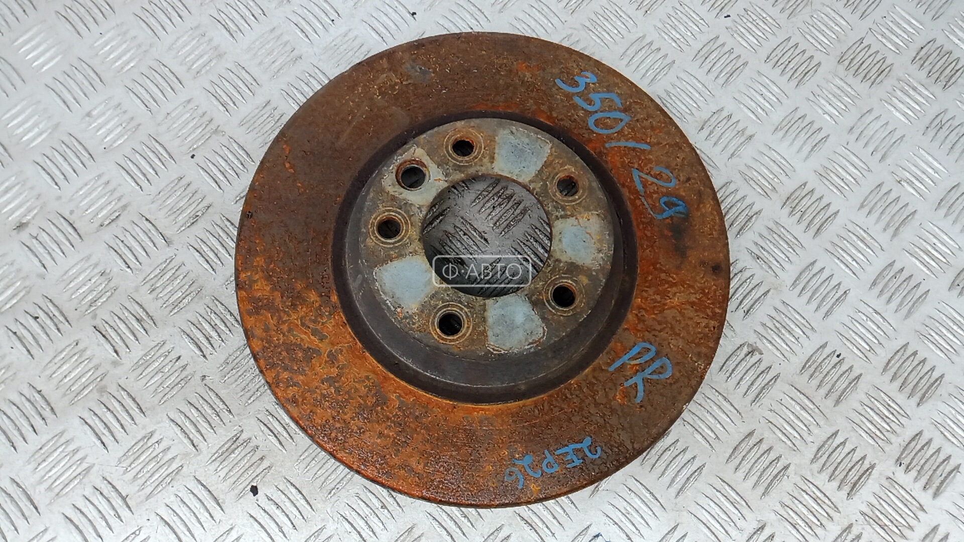 Диск тормозной передний