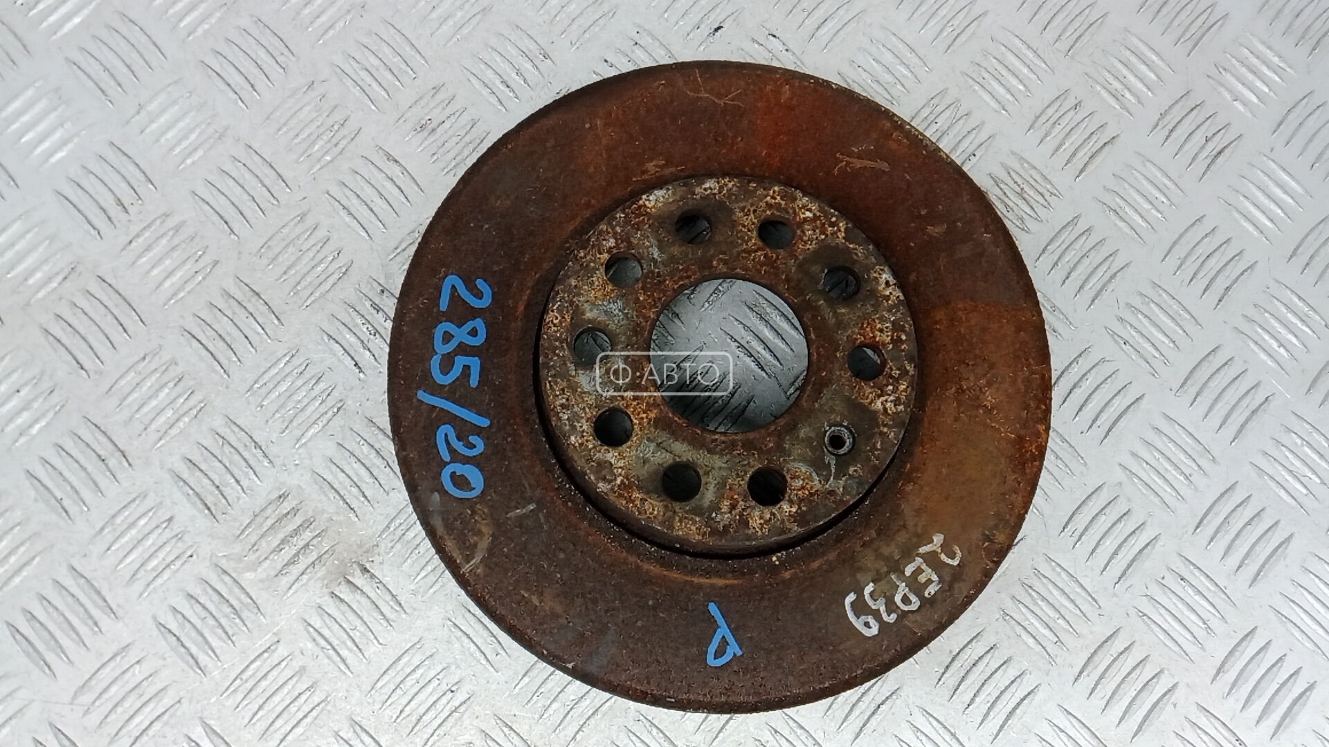 Диск тормозной передний