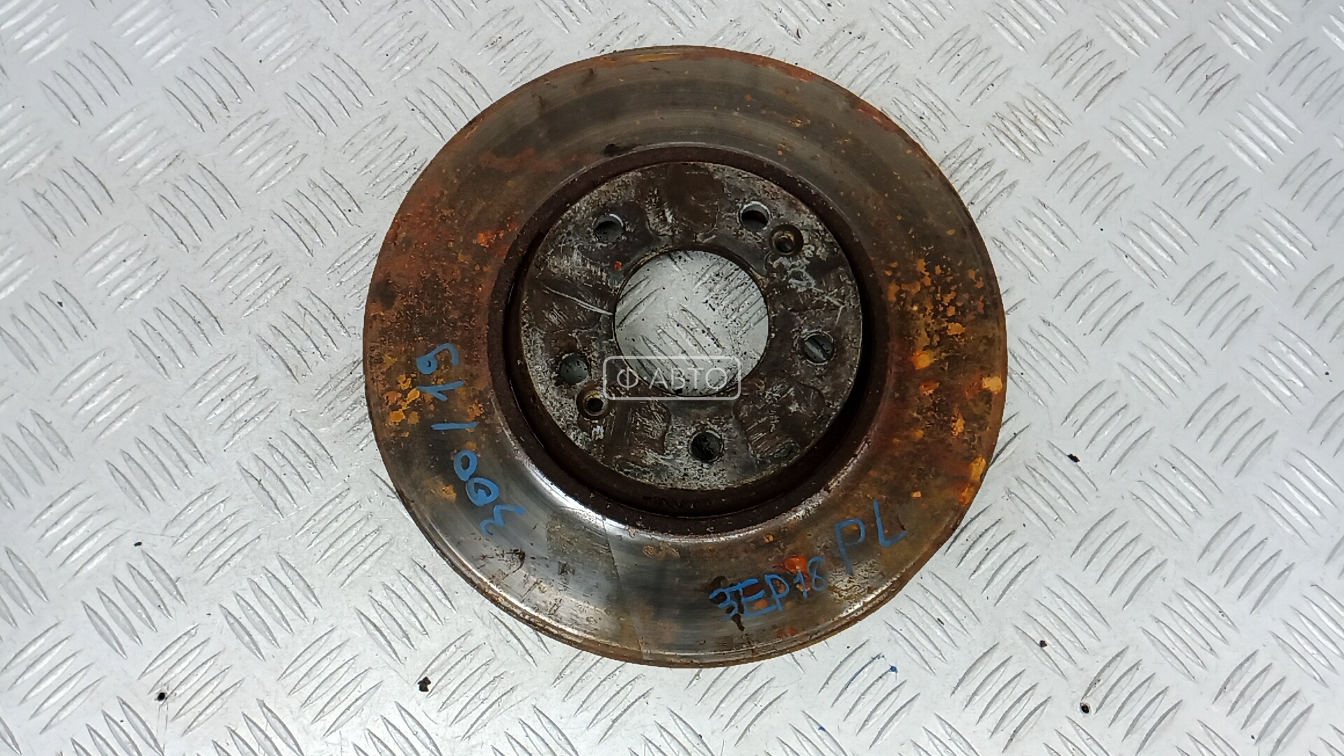 Диск тормозной передний