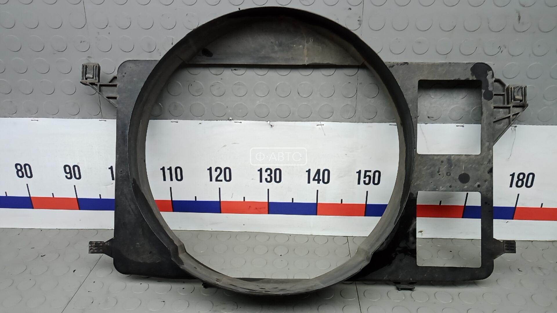 Диффузор вентилятора