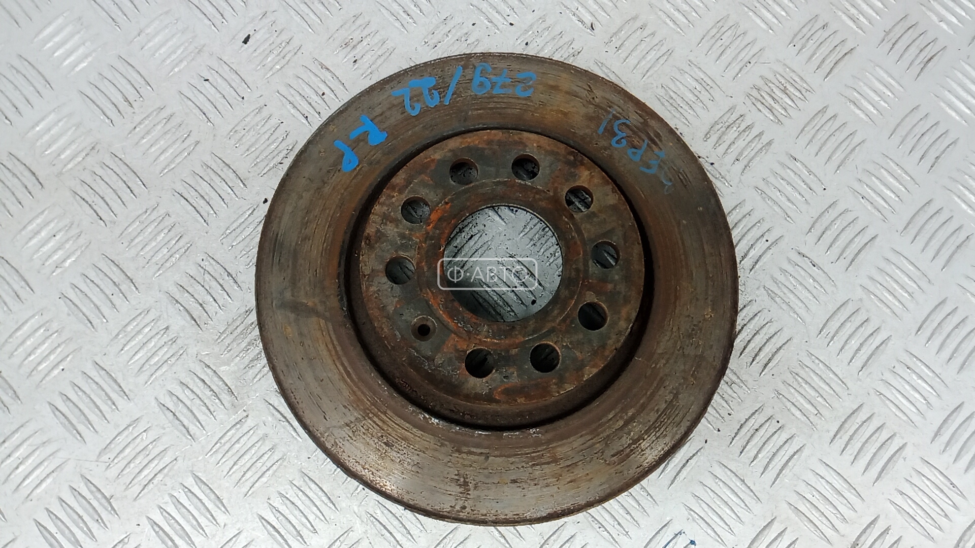 Диск тормозной передний