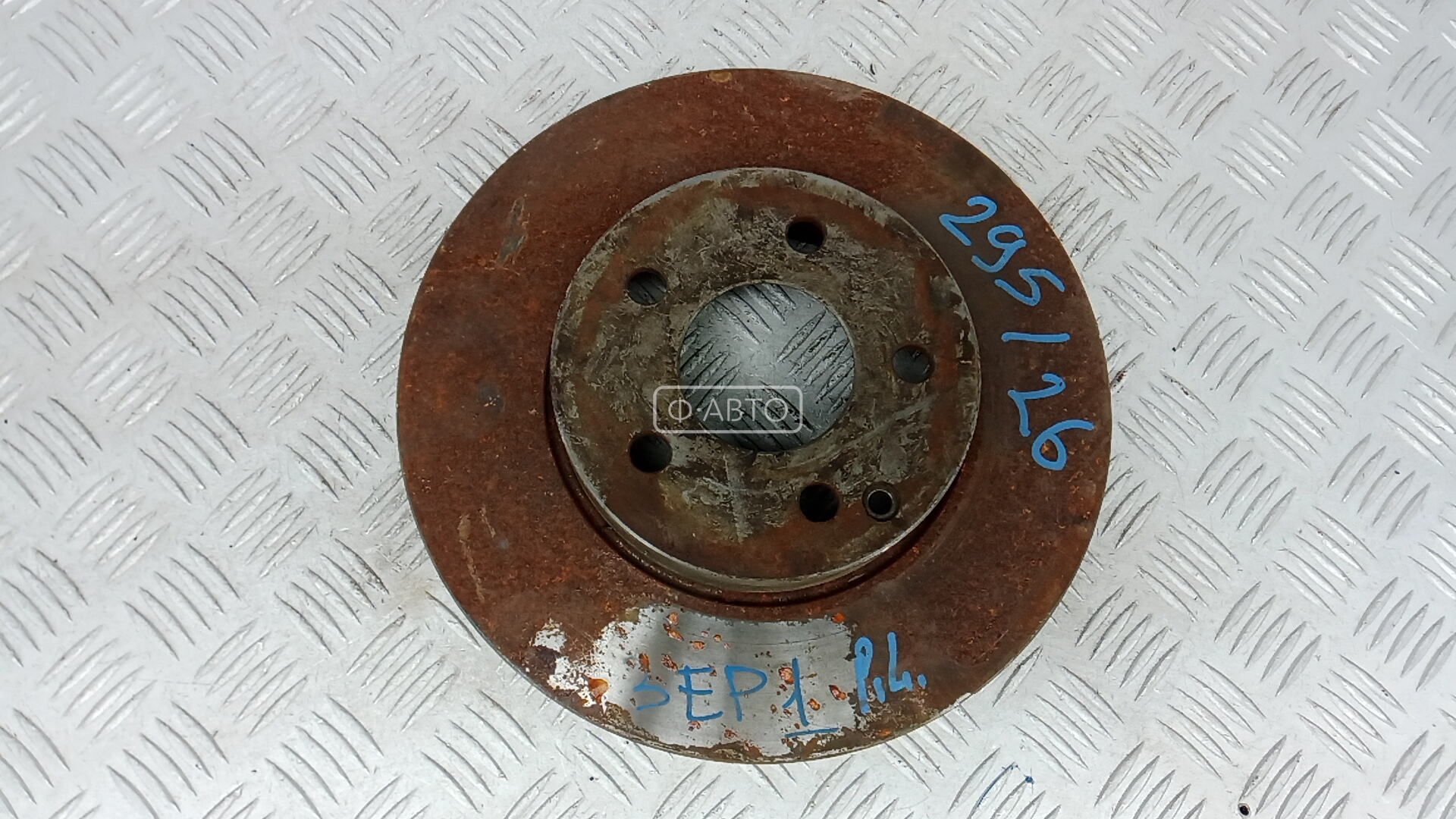 Диск тормозной передний