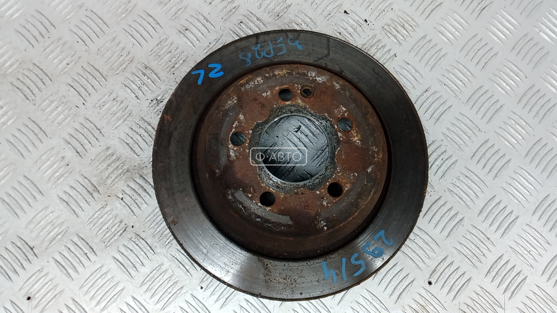 Диск тормозной задний