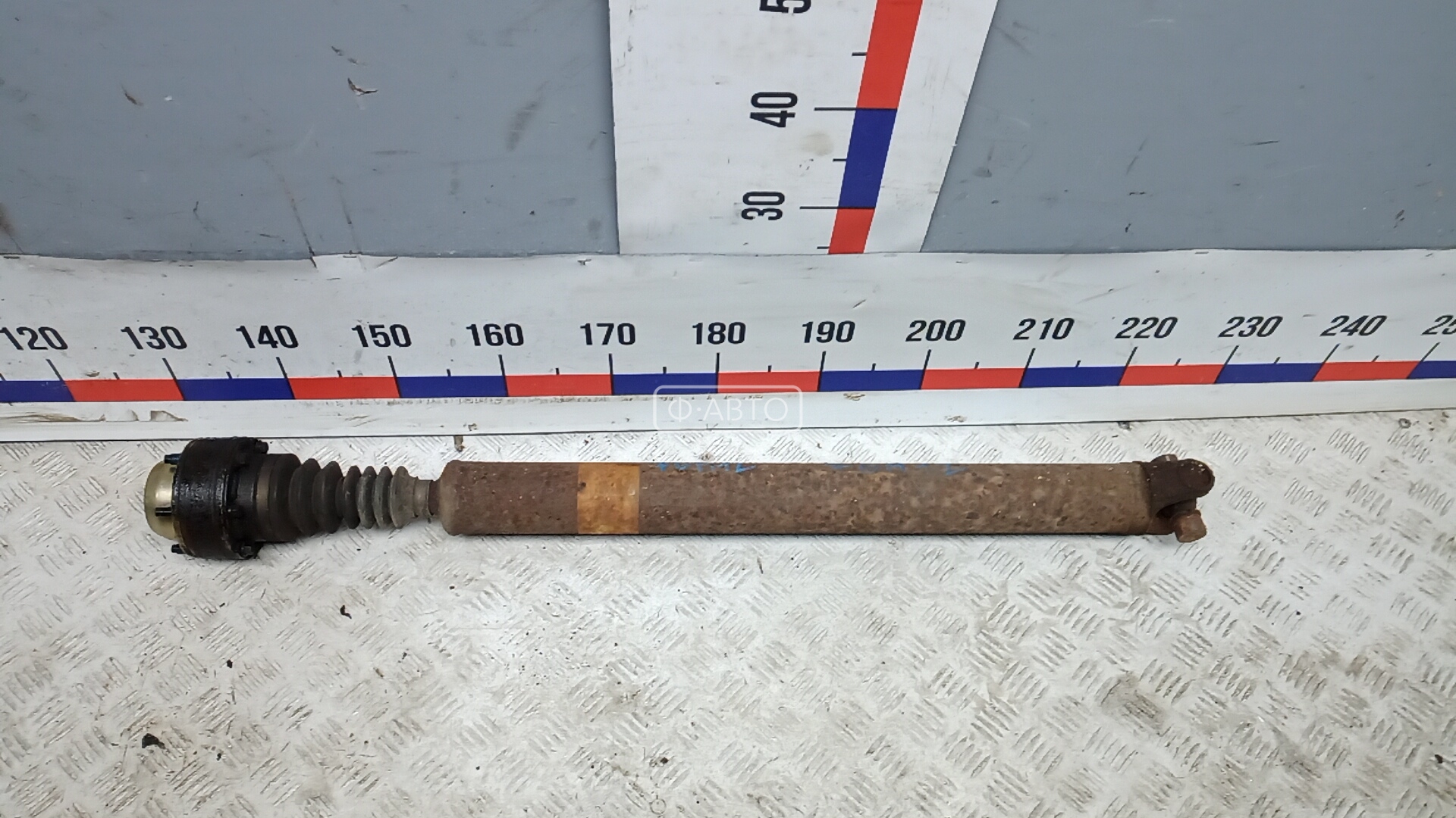 Карданный вал