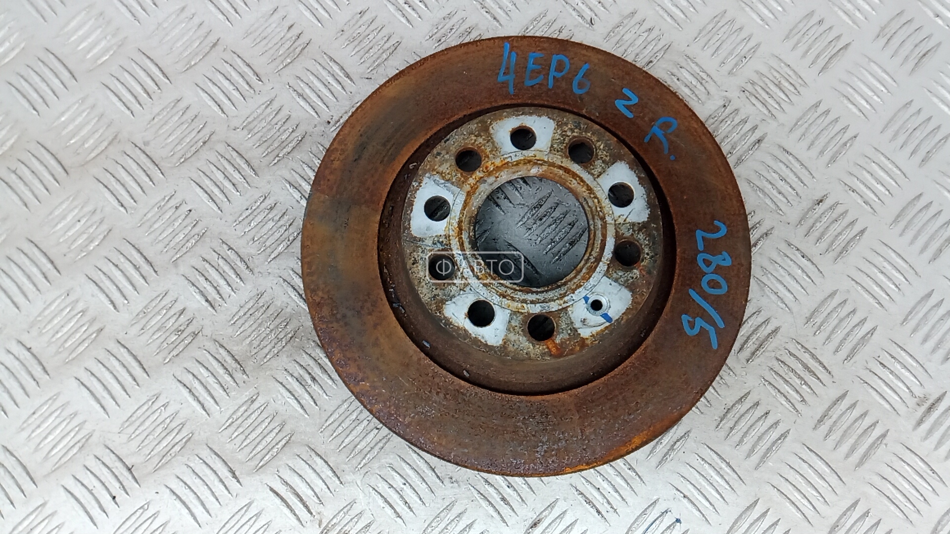 Диск тормозной задний