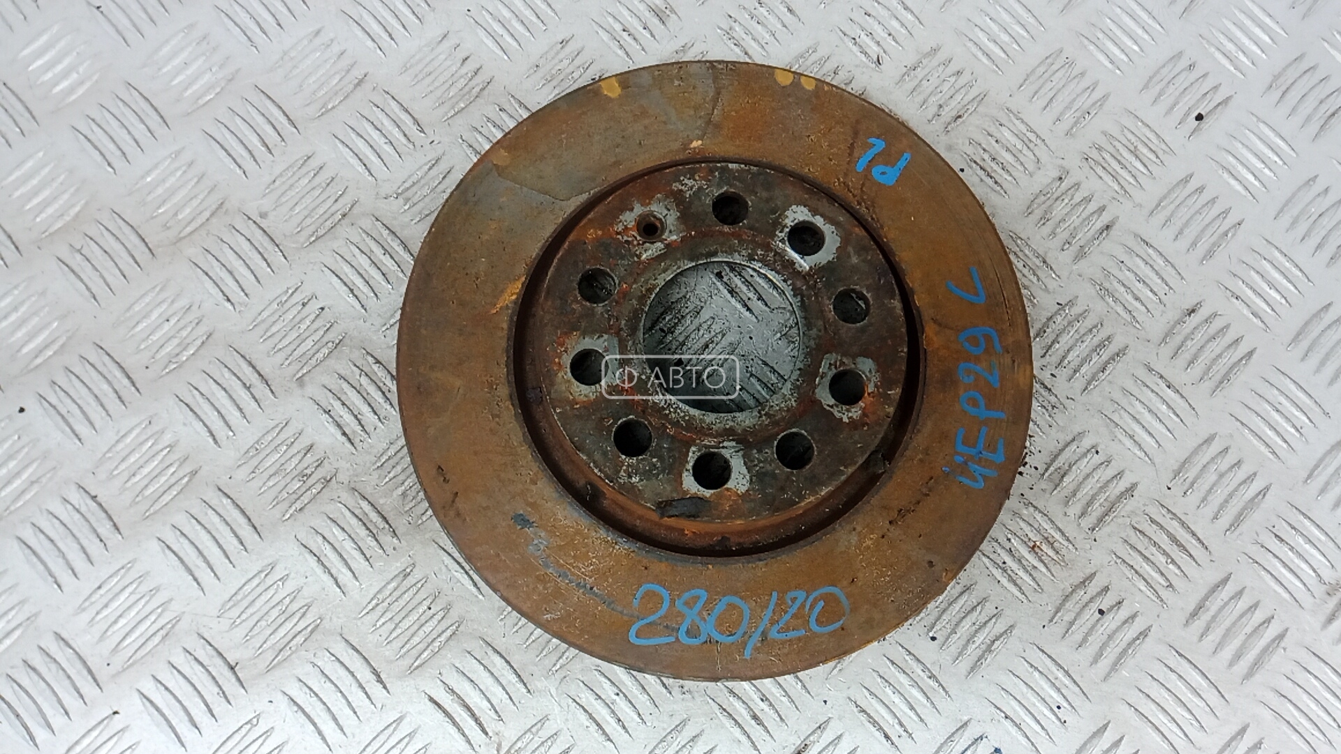 Диск тормозной передний