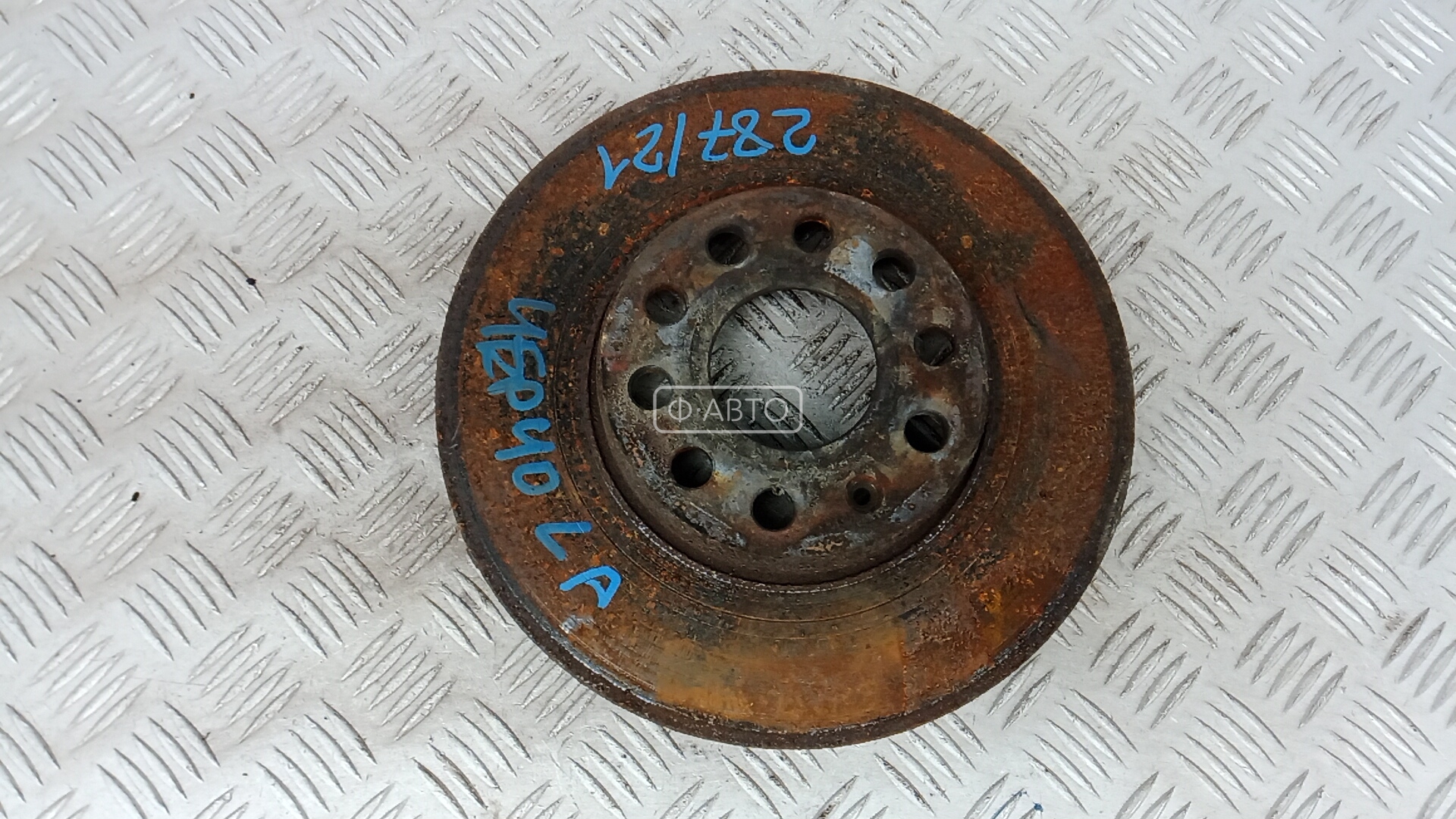 Диск тормозной передний