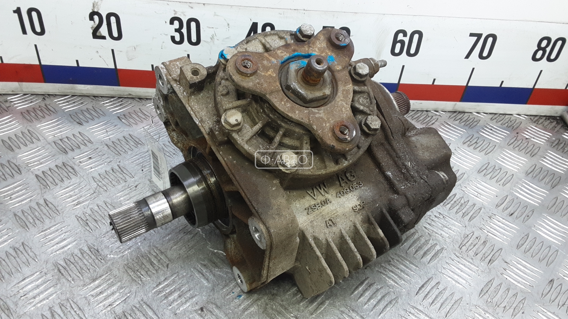 Раздаточная коробка