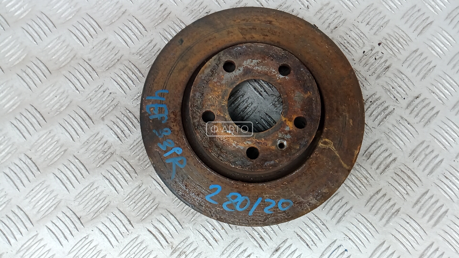 Диск тормозной передний