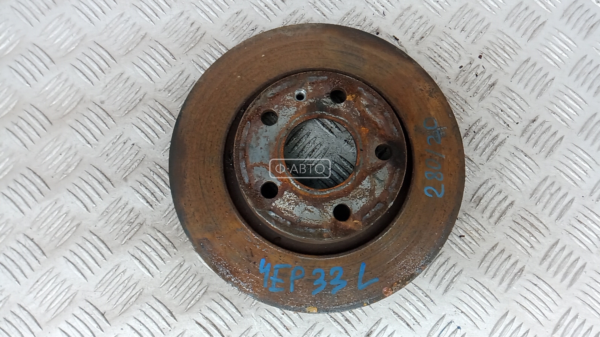 Диск тормозной передний