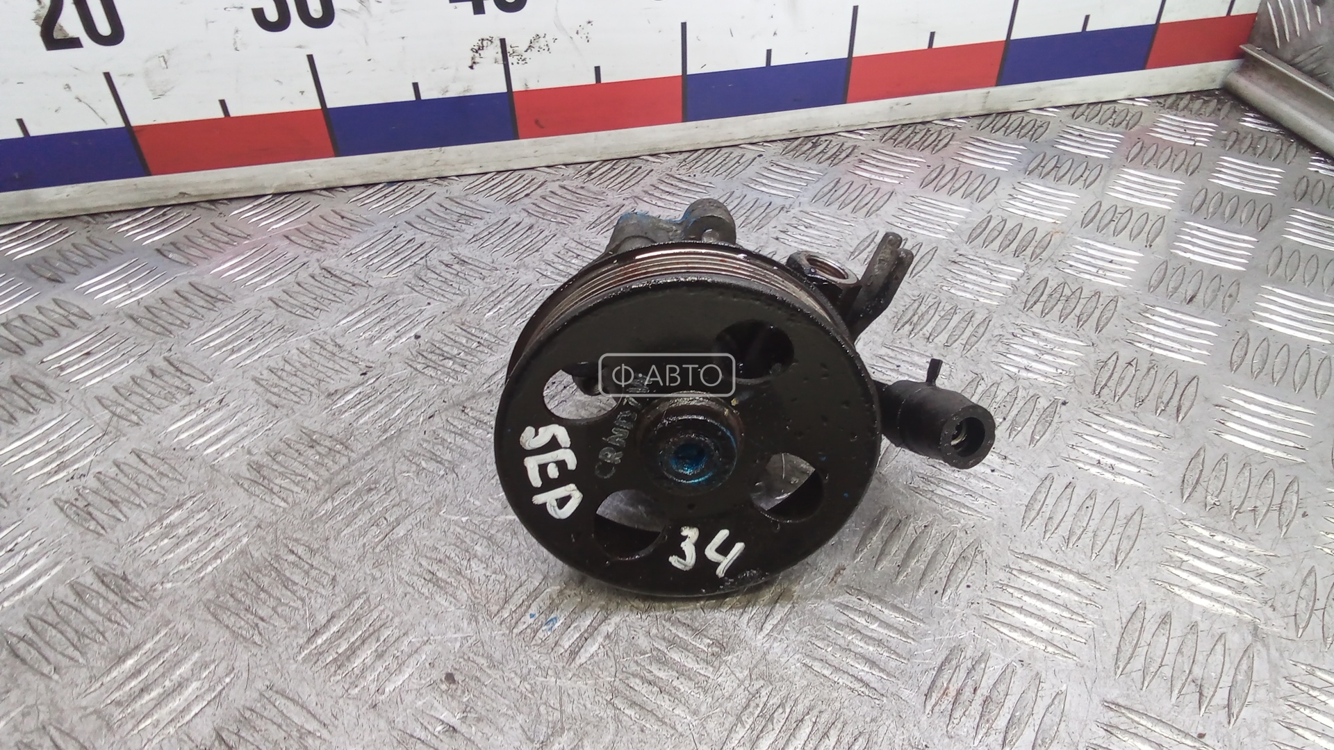 Насос ГУ дизельный