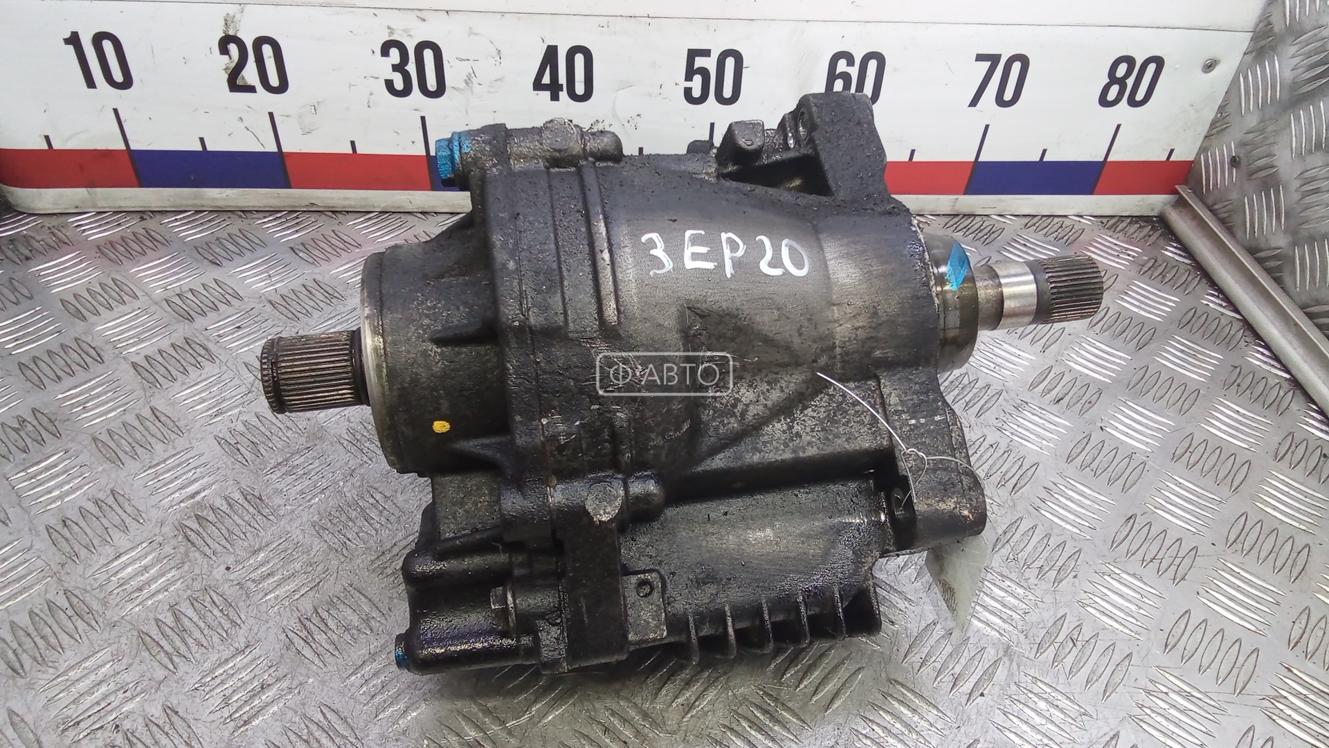 Раздаточная коробка